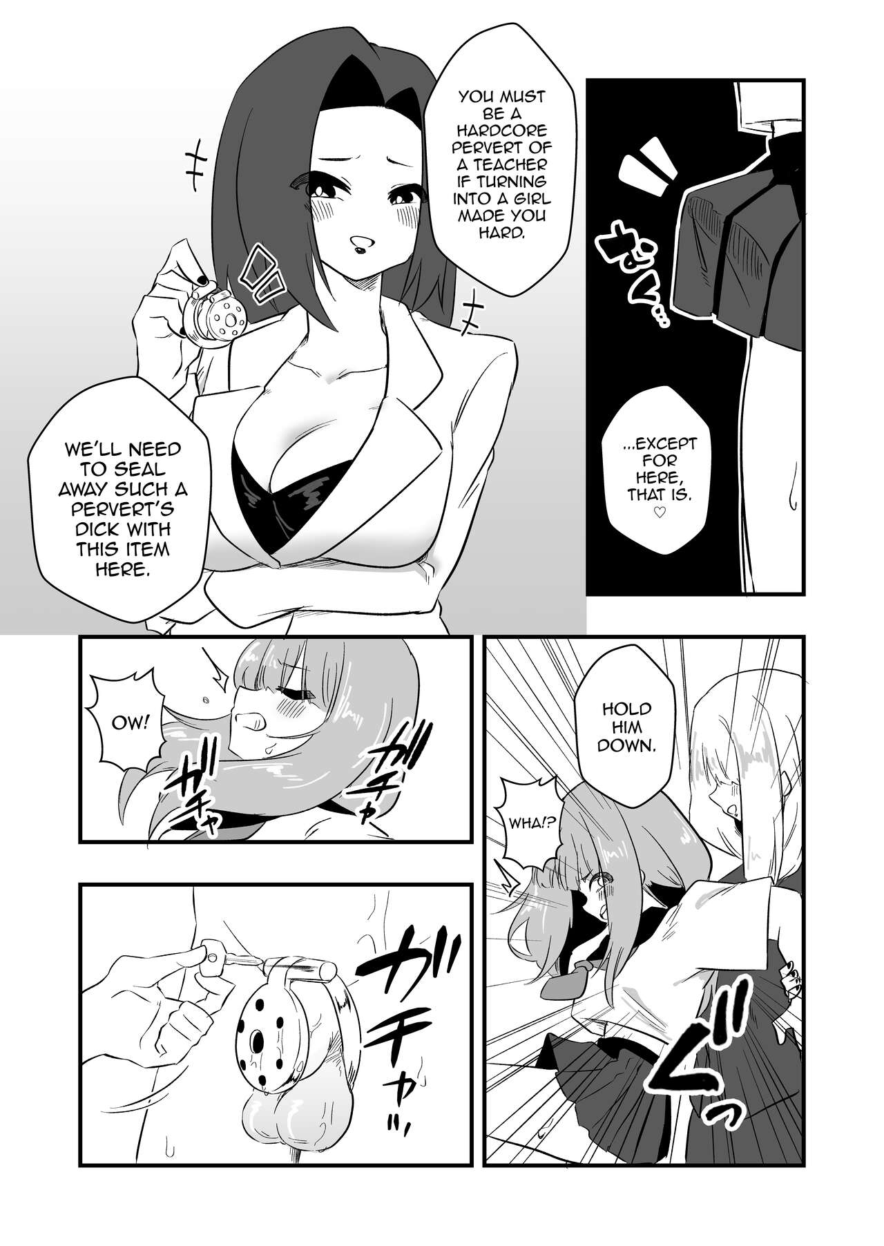 Mon Pe Niyoru Dansei Kyoushi Josou Choukyou Keikaku page 7 full