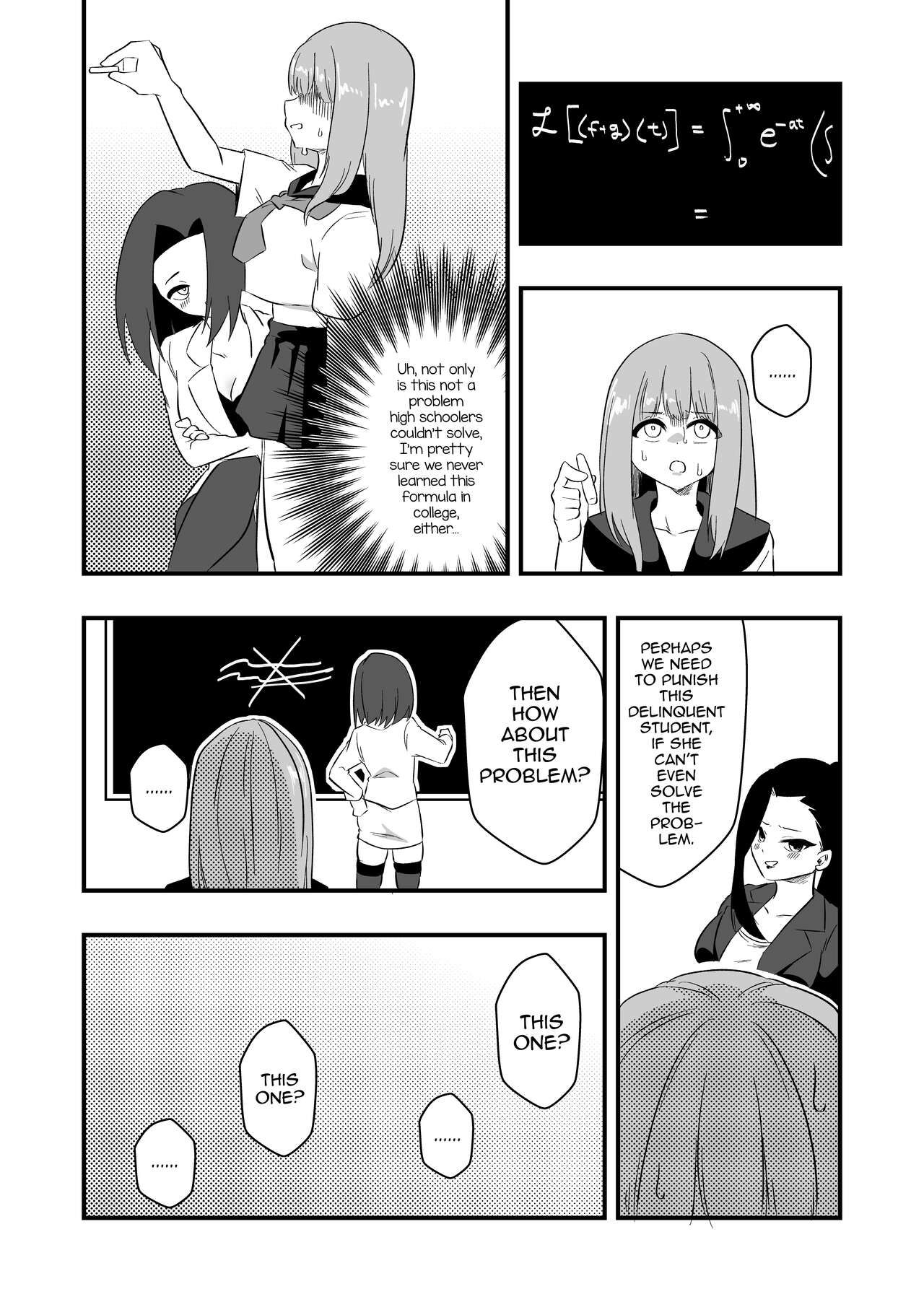 Mon Pe Niyoru Dansei Kyoushi Josou Choukyou Keikaku page 9 full