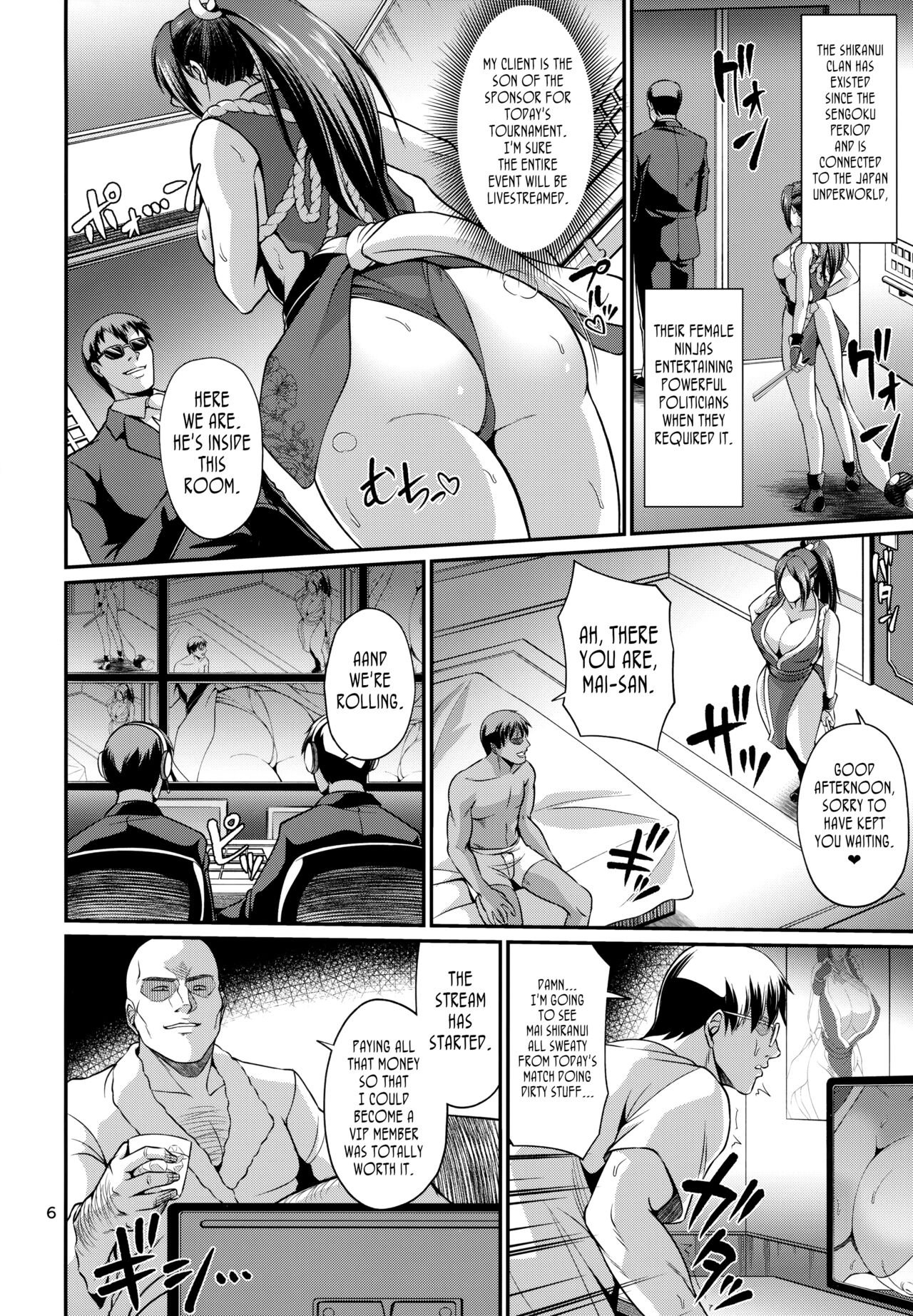 Shiranui-ryuu Fudeoroshi Namahaishin | A Live Stream of Men losing their virginity to a Woman of the Shiranui Clan page 6 full
