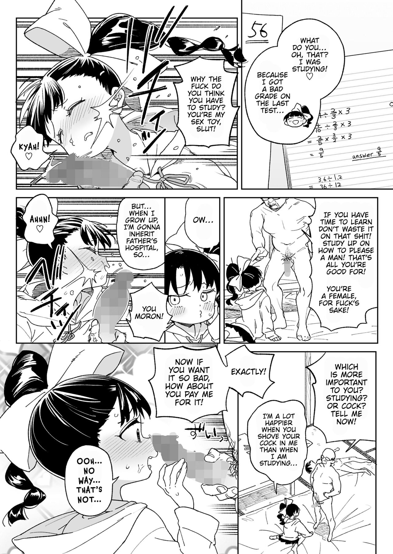 Orikou Nonoka Chan mo Choukyouzumi | Even Obedient Nonoka-chan Needs Training page 6 full