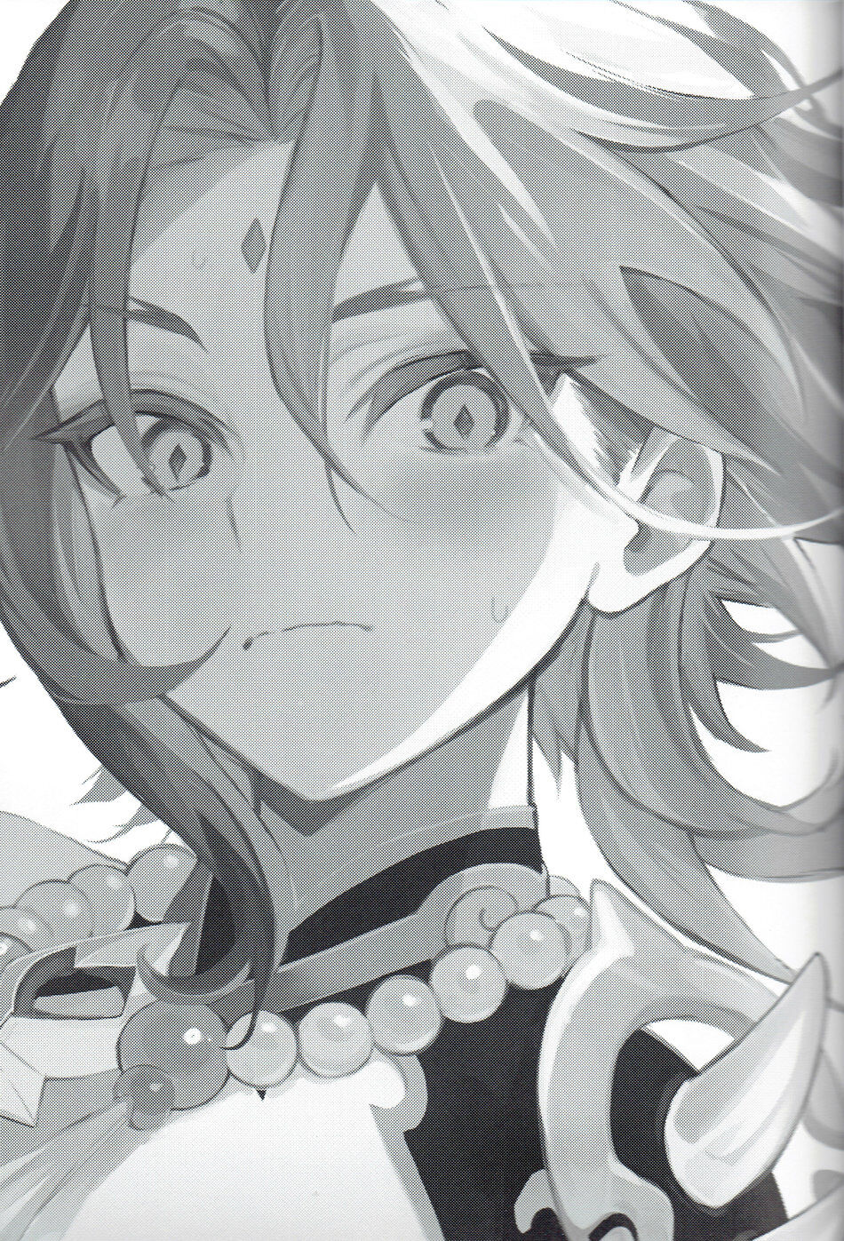 Soredokoro dewa nai page 2 full