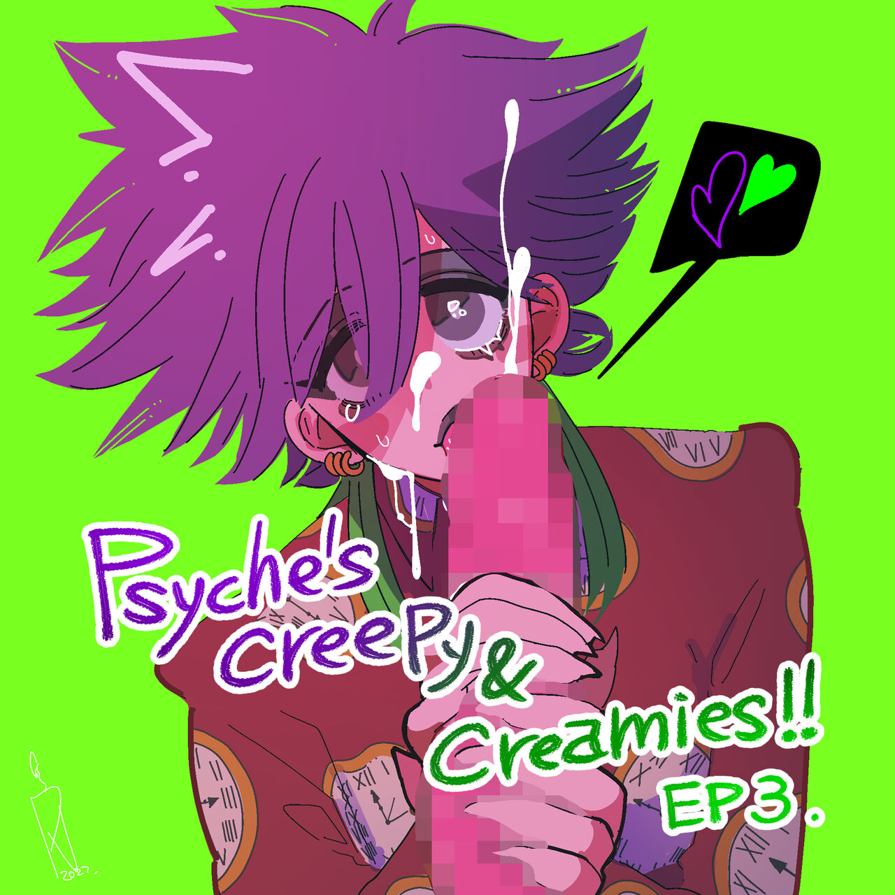 Psyche's Creepy ＆ Creamies!! #3 page 1 full
