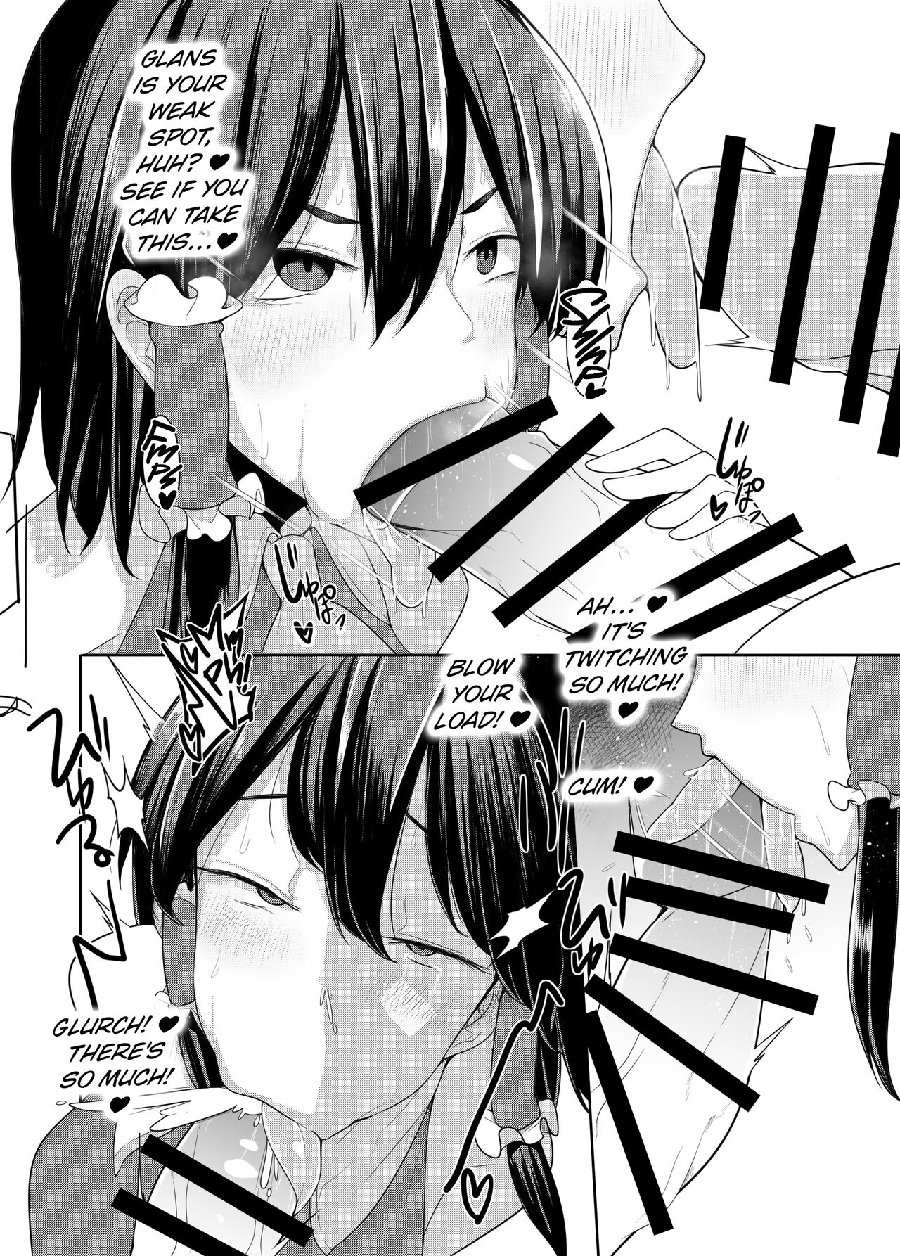 Uri o Hajimeta Miko-tachi | Shrine Maidens for Sale! page 4 full