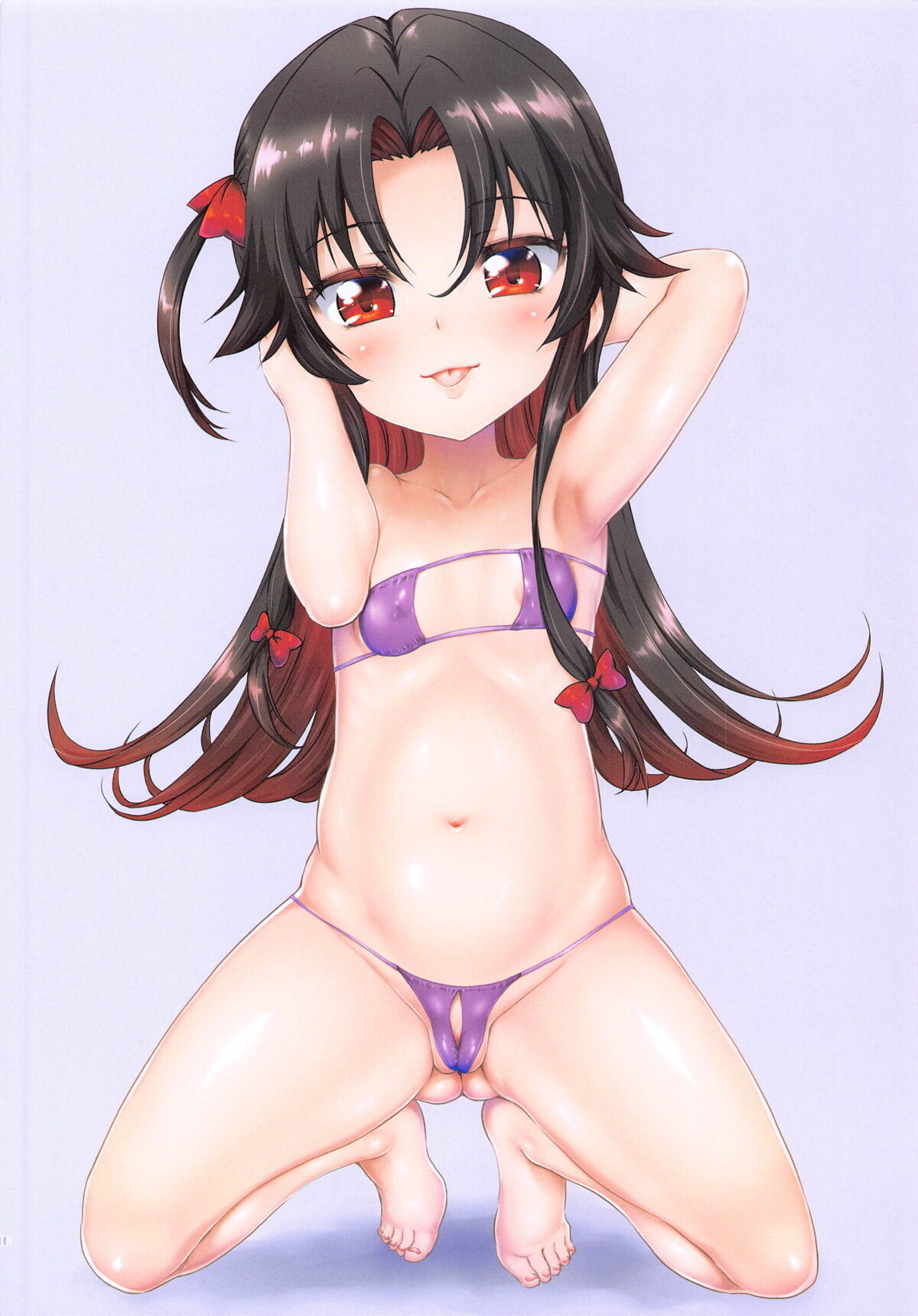 Ai Mumou page 10 full