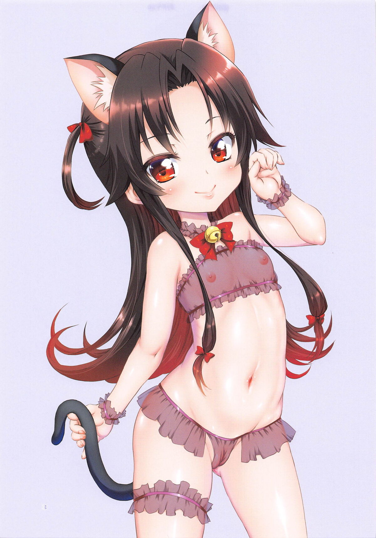 Ai Mumou page 3 full