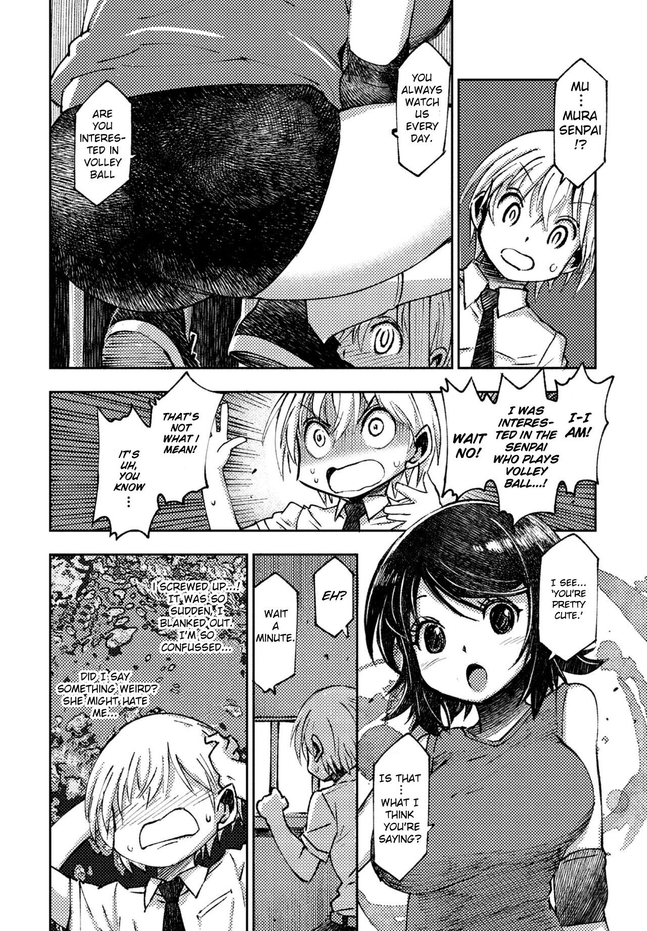 Volley-bu no Senpai page 2 full