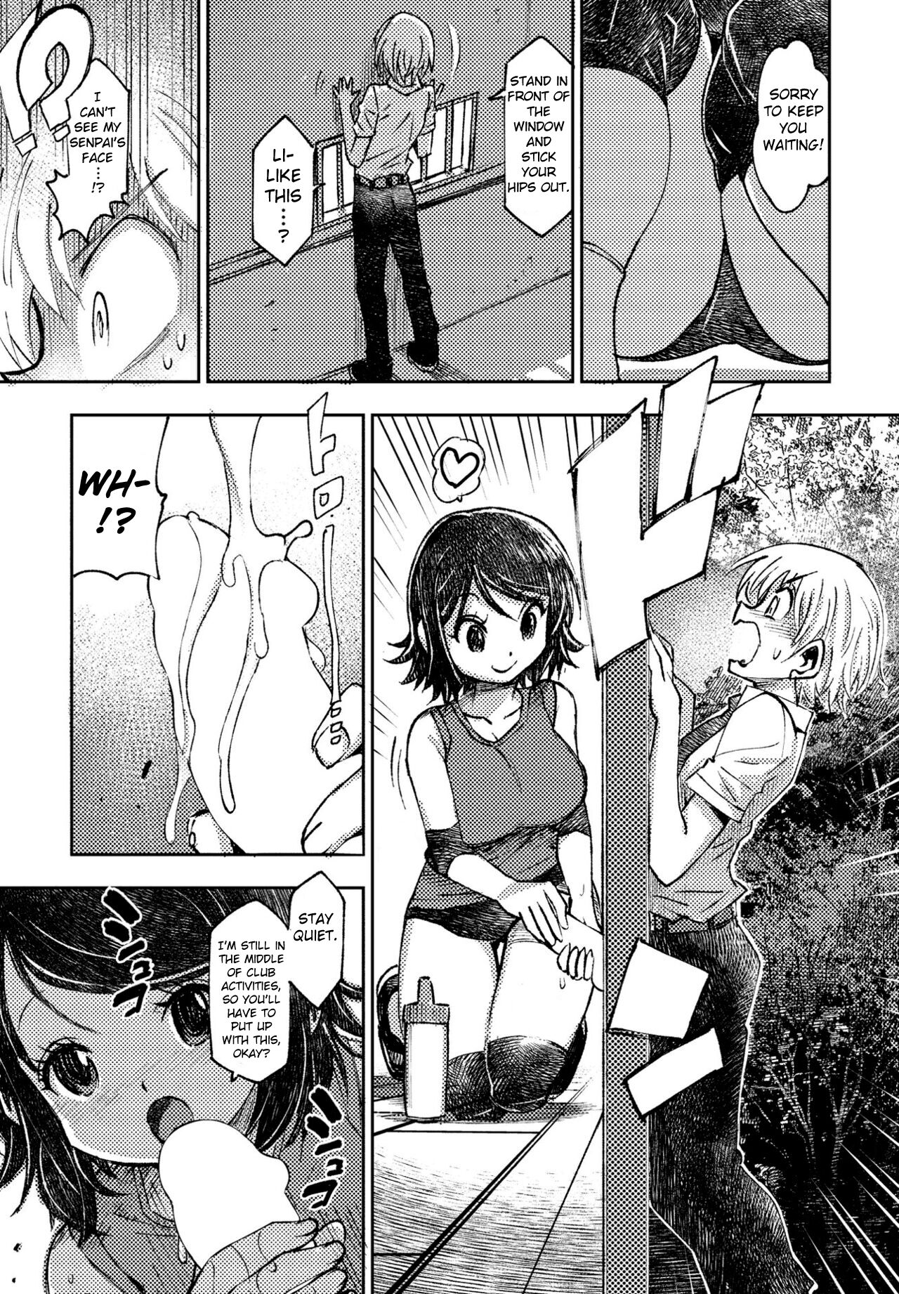 Volley-bu no Senpai page 3 full