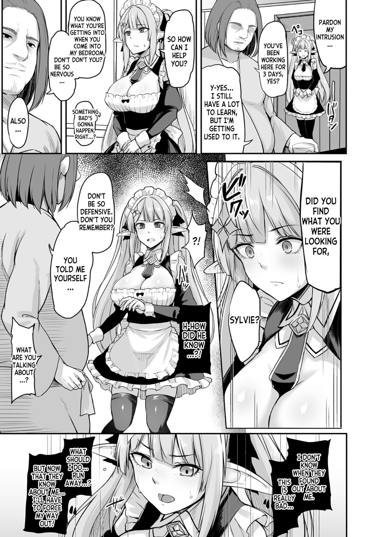 ELFIN QUEST #Maid Saimin Ryoujoku Hen page 10 full