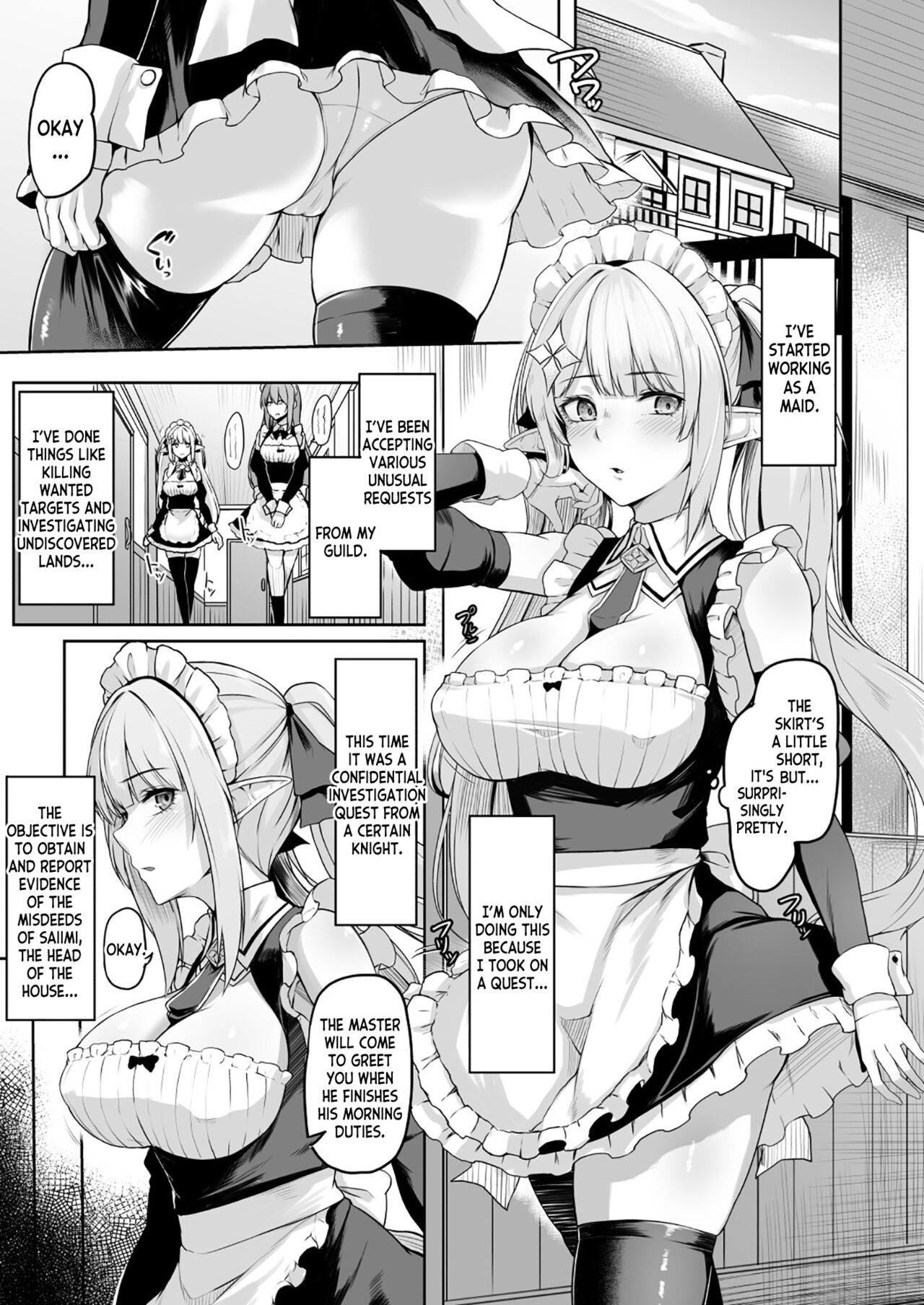 ELFIN QUEST #Maid Saimin Ryoujoku Hen page 2 full