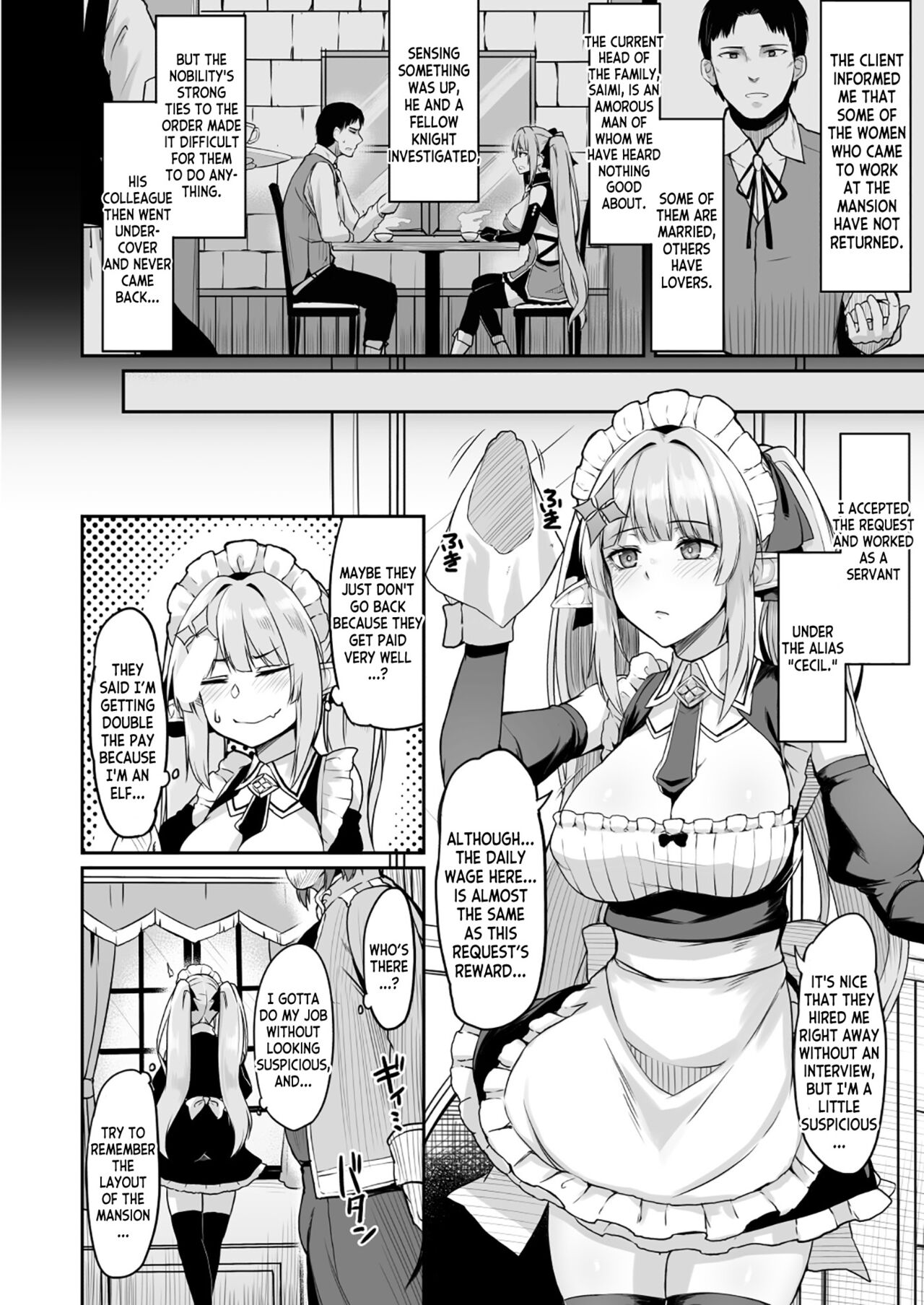 ELFIN QUEST #Maid Saimin Ryoujoku Hen page 3 full