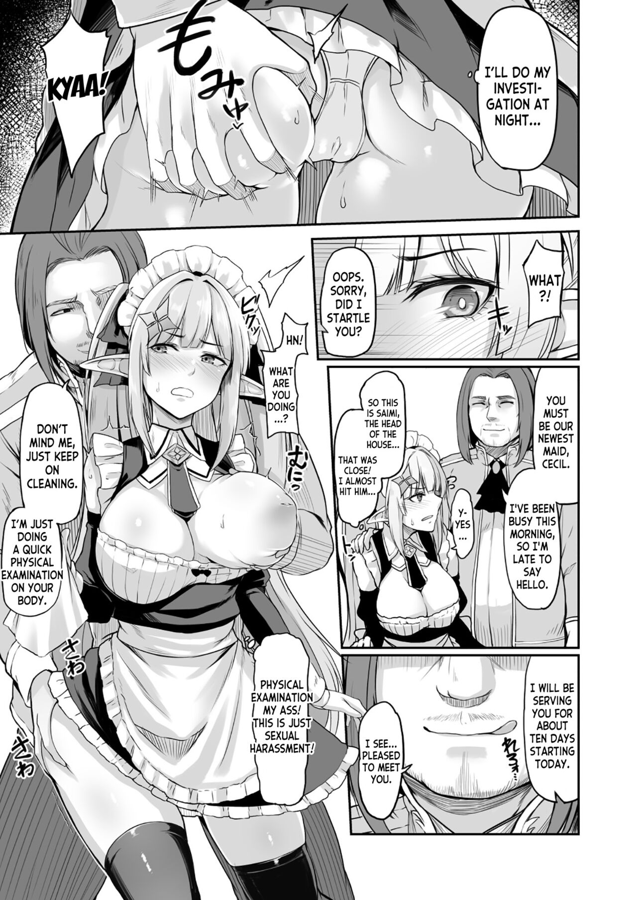 ELFIN QUEST #Maid Saimin Ryoujoku Hen page 4 full