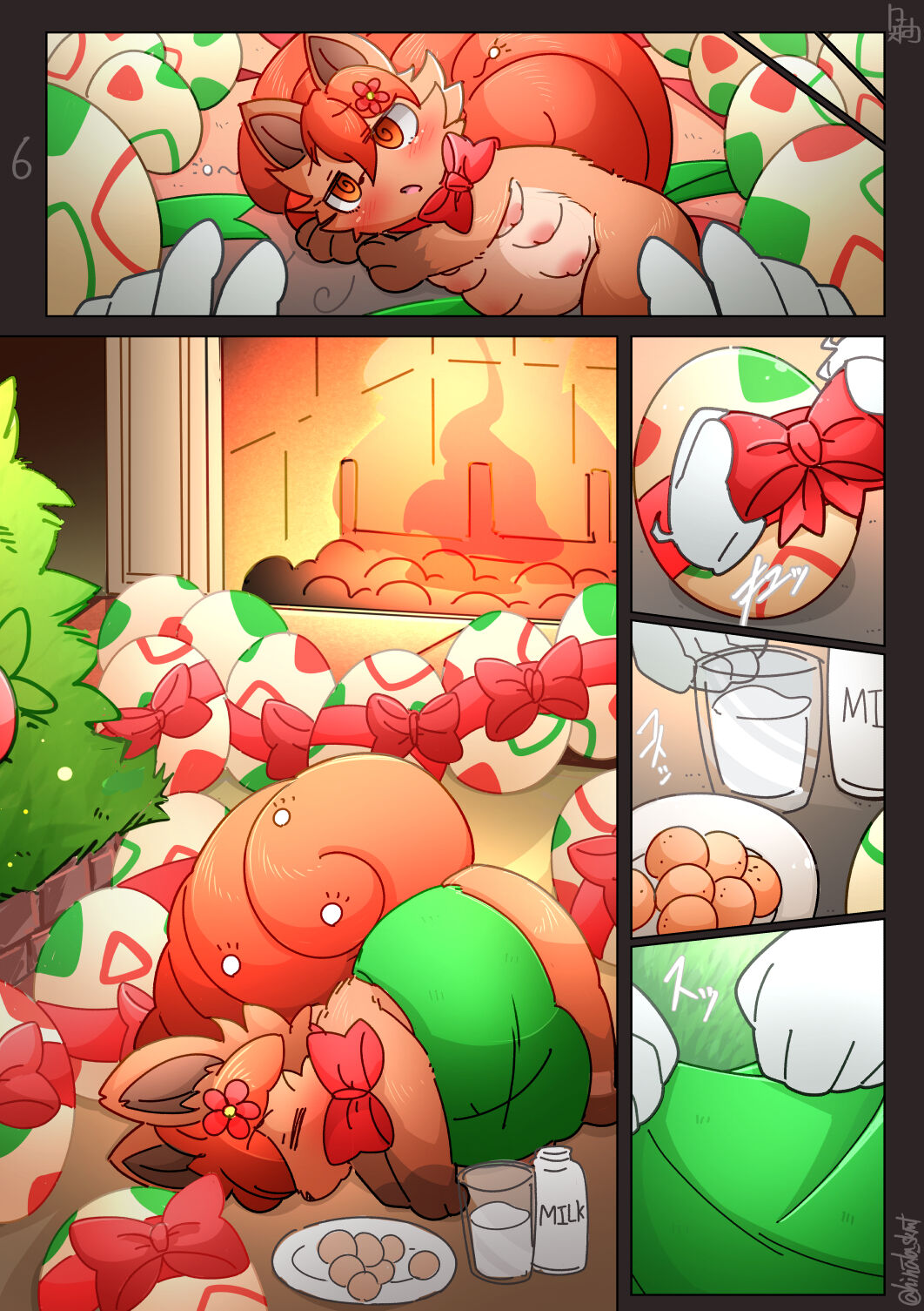 Christmas present page 6 full