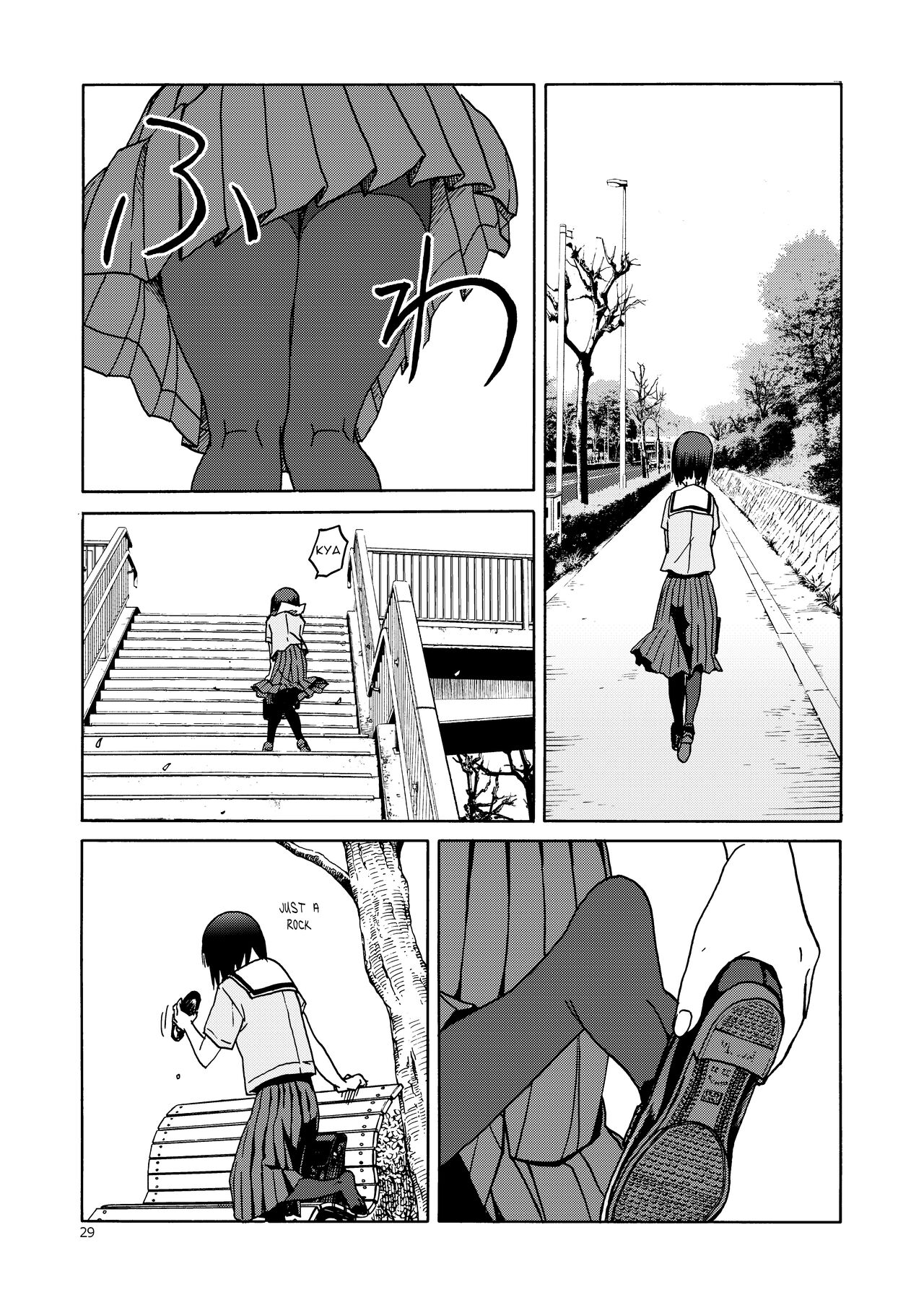 PanSto to Tights to Ashi to Ashi page 1 full