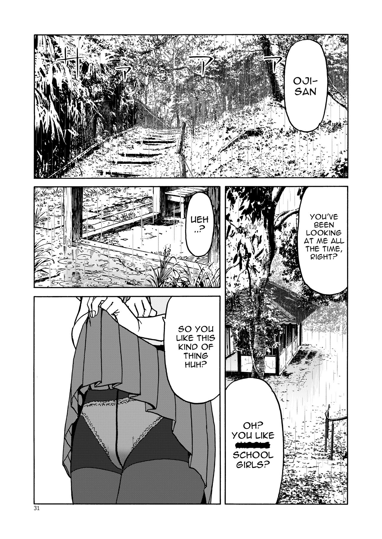 PanSto to Tights to Ashi to Ashi page 2 full