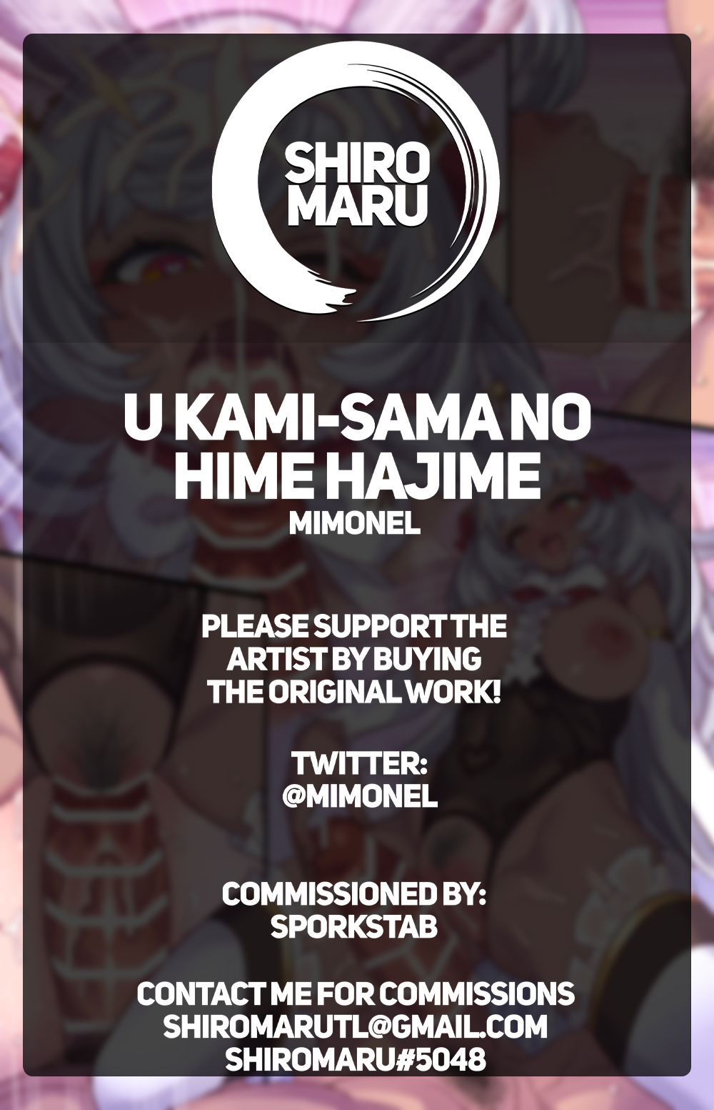 U Kami-sama no Hime Hajime | The Hare Goddess' First Time page 6 full