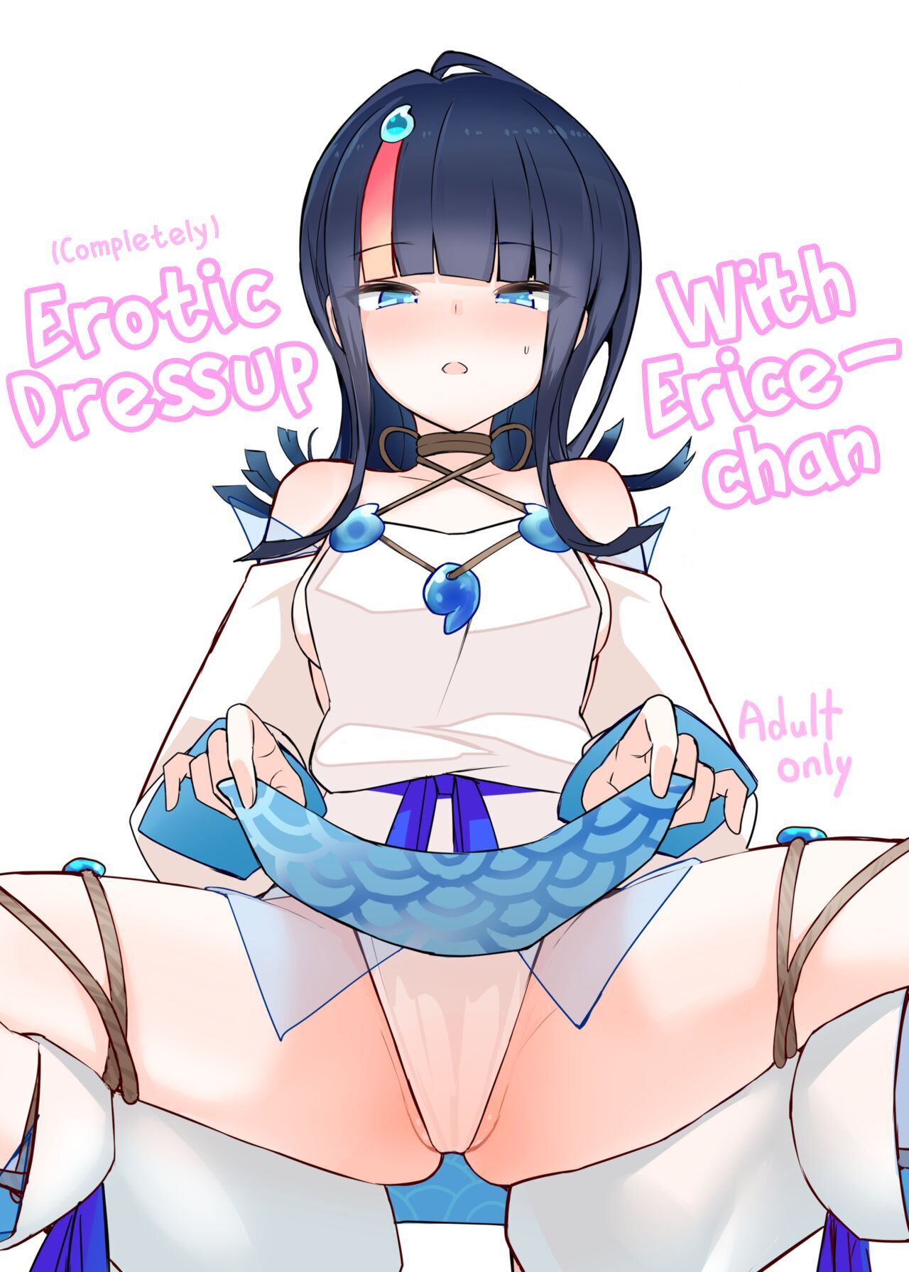 Erice-chan to Tokoton Chakui Ecchi Hon | Completely Erotic Dressup With Erice-chan page 1 full