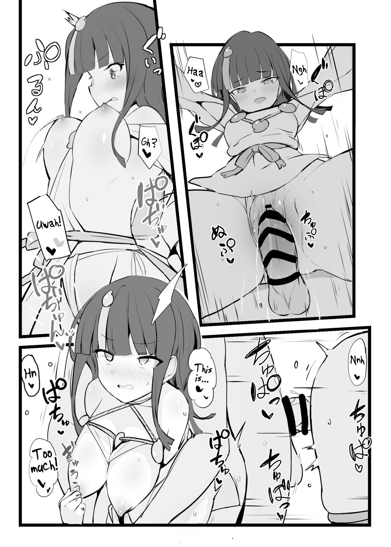 Erice-chan to Tokoton Chakui Ecchi Hon | Completely Erotic Dressup With Erice-chan page 8 full