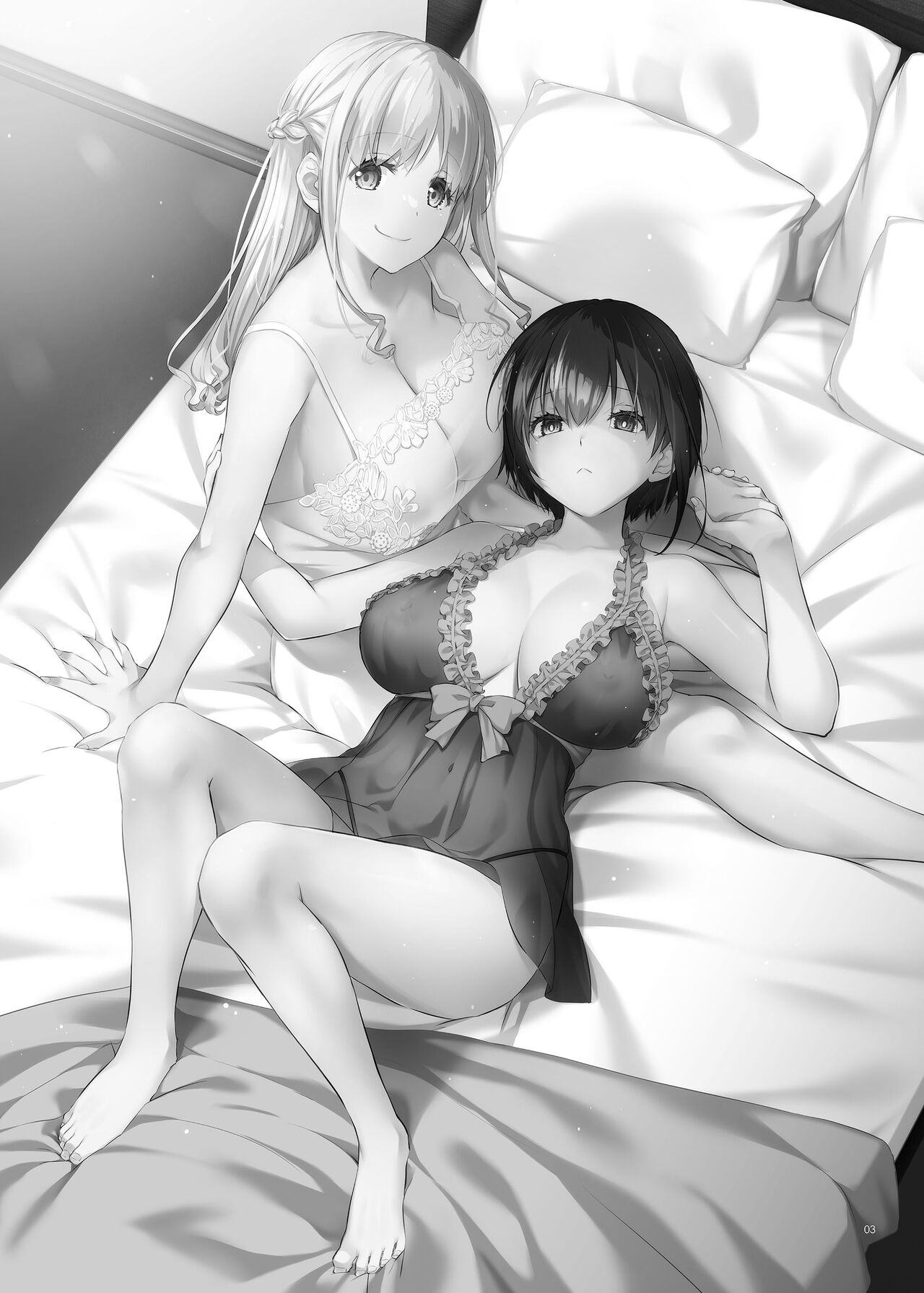 Haramaseya 3.5 DLO-23 | Pregnancy Officer 3.5 DLO-23 page 3 full