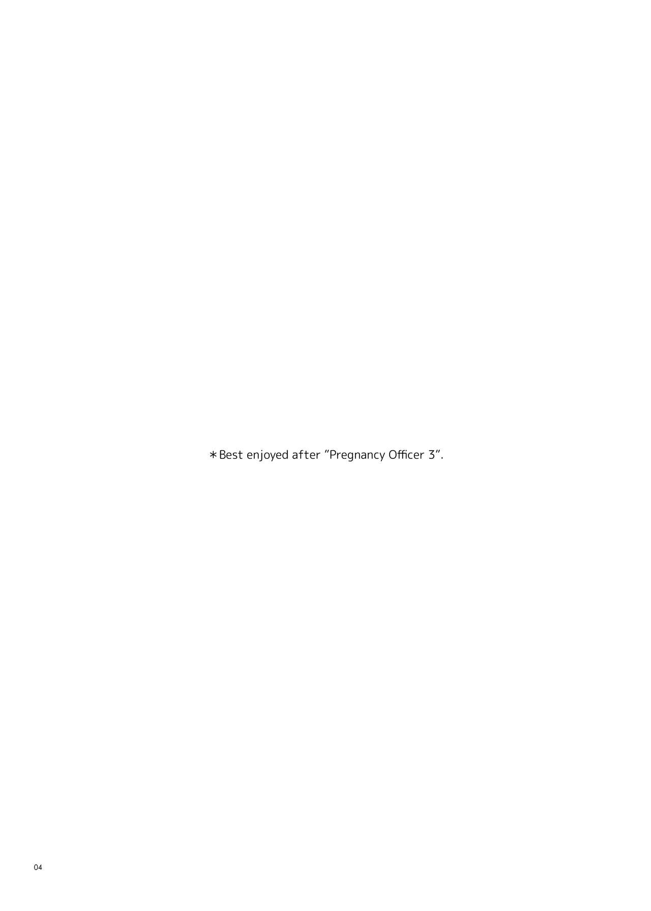 Haramaseya 3.5 DLO-23 | Pregnancy Officer 3.5 DLO-23 page 4 full