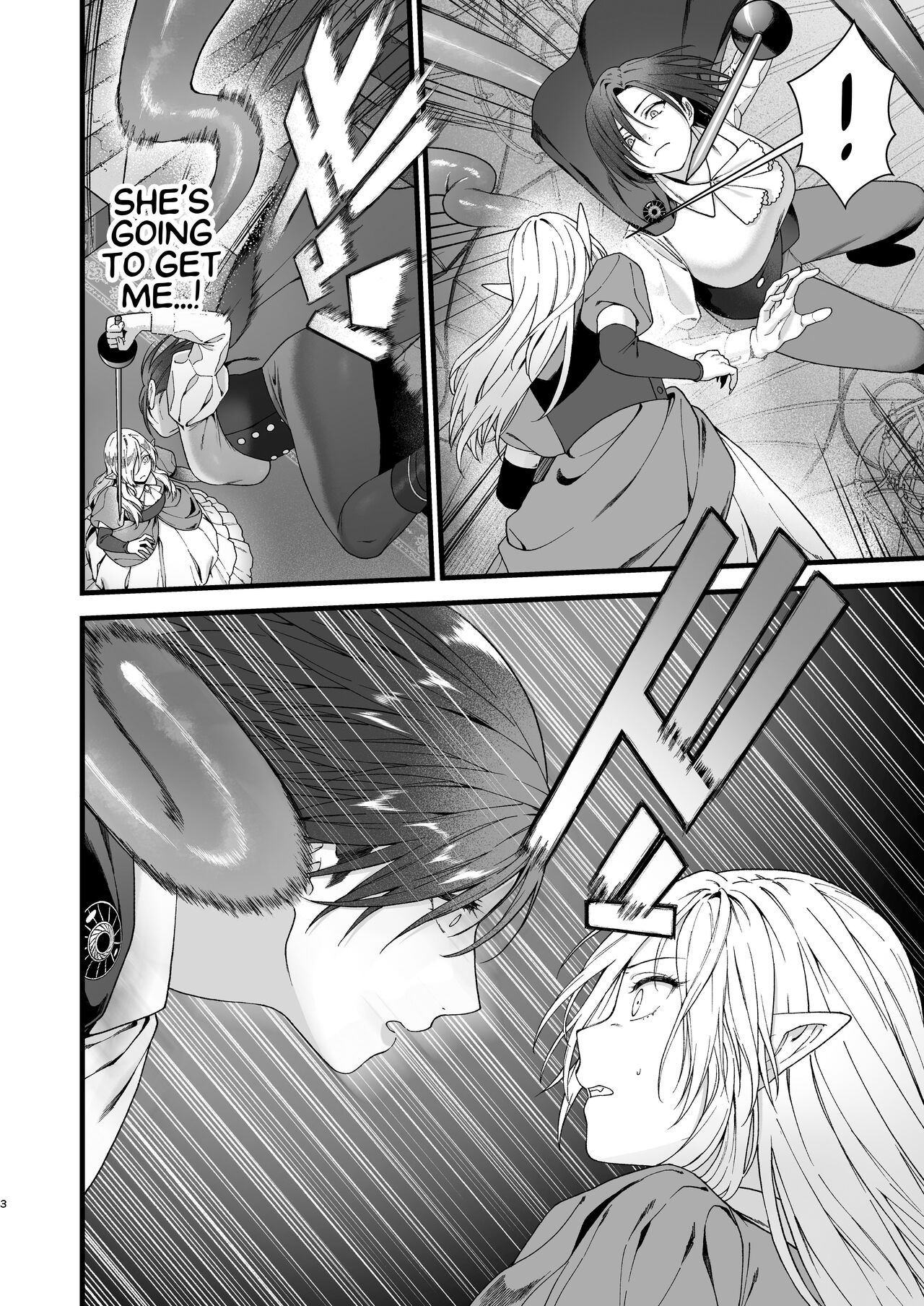 Yokubou no Ori ~Futanari Loli Kyuuketsuki ga Succubus no Onee-san ni Kairaku Ochi Saserareru made~ | Rush of Desire -The fledgling futanari Vampire falls into lust at the hands of an older Succubus- page 4 full