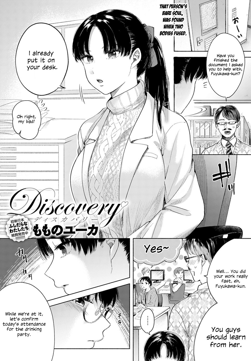 Discovery page 1 full