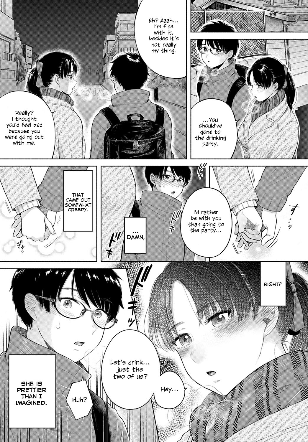 Discovery page 5 full