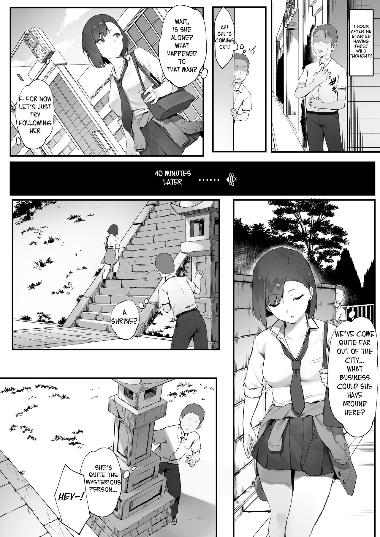 Kanojo no Oshigoto page 7 full