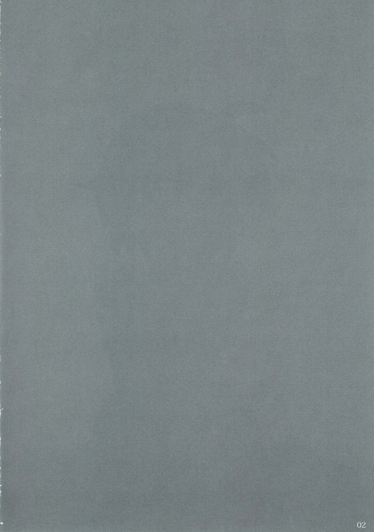 Shinmyoumaru ga Chiisakuna Are page 3 full