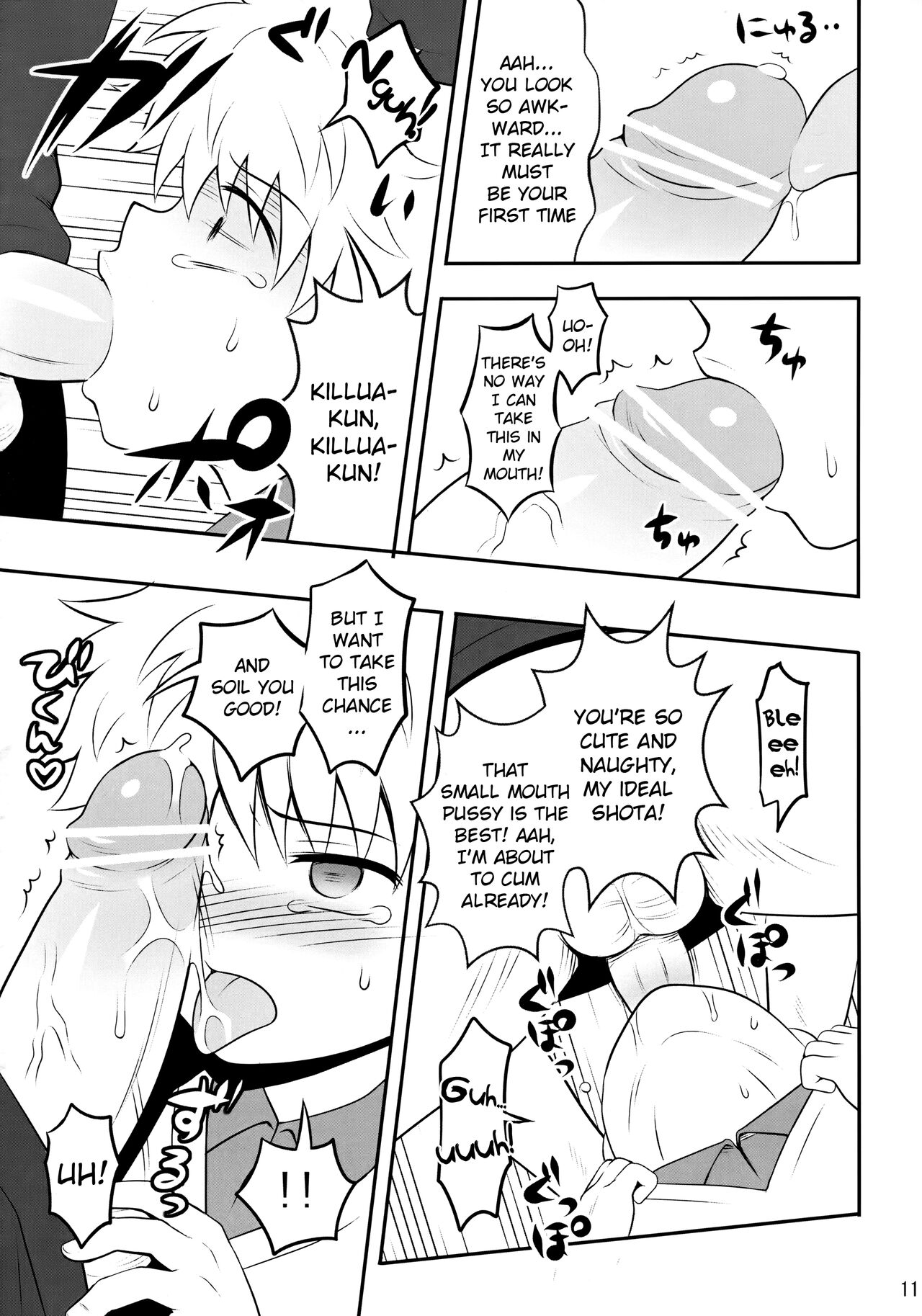Sannan ga Ecchi na Jouken Kyoubai ni Deru Ohanashi. | A Story About the Third Son Appearing on a Naughty Conditional Auction. page 10 full
