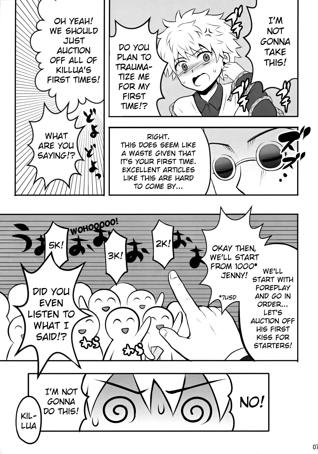 Sannan ga Ecchi na Jouken Kyoubai ni Deru Ohanashi. | A Story About the Third Son Appearing on a Naughty Conditional Auction. page 6 full