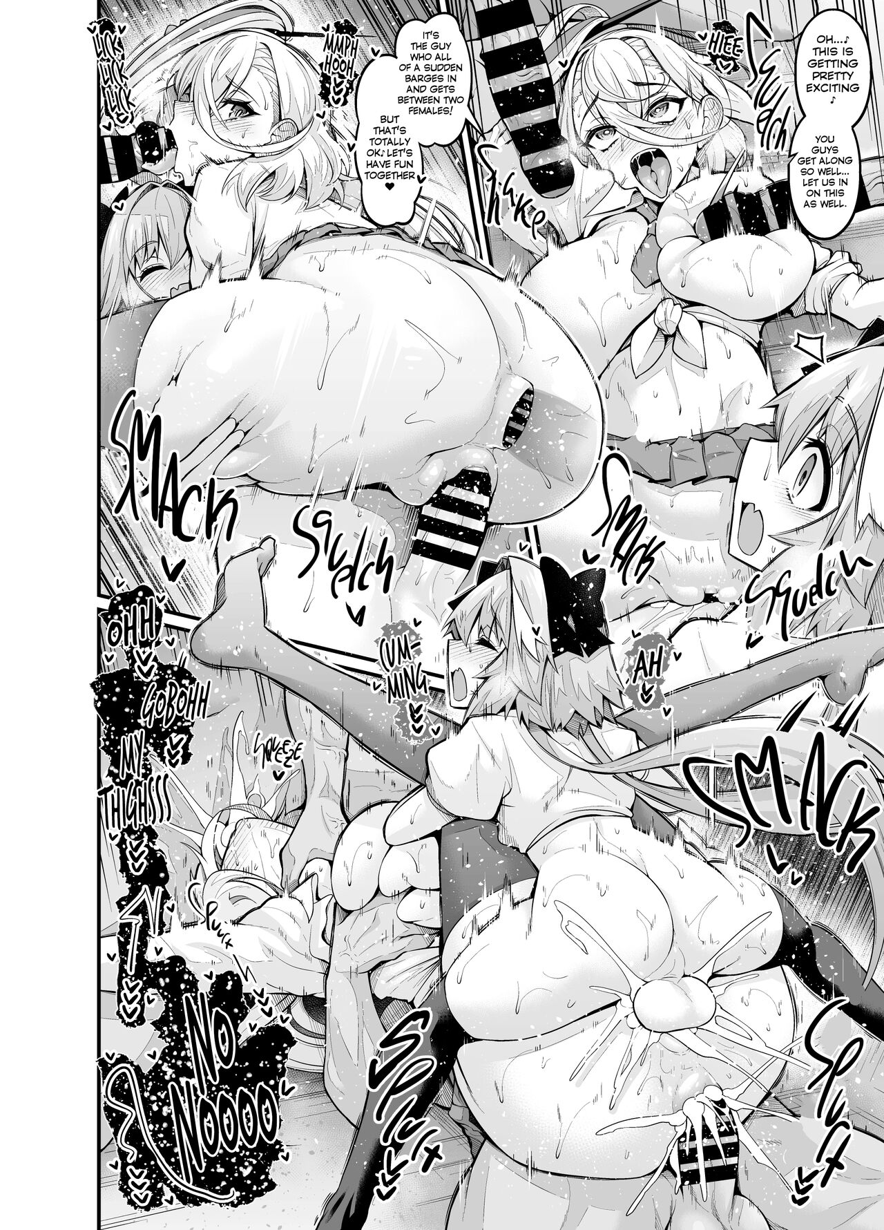 Chaldea Yariman AmeSch Bitch-bu page 10 full