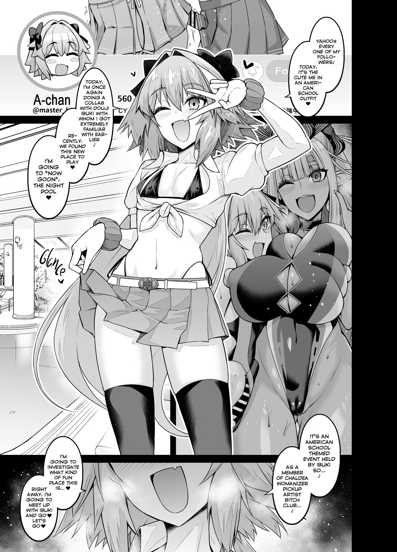 Chaldea Yariman AmeSch Bitch-bu page 3 full