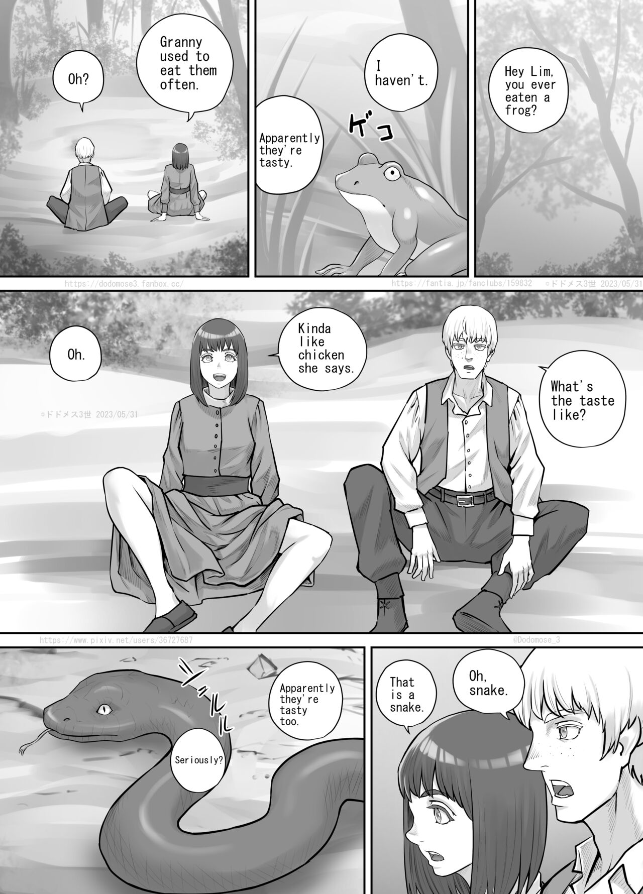 Nanigenai Kaiwa kara Onna Tomodachi ni Unko Shiteiru Tokoro o Misete Moraeru koto ni natta Hanashi page 1 full