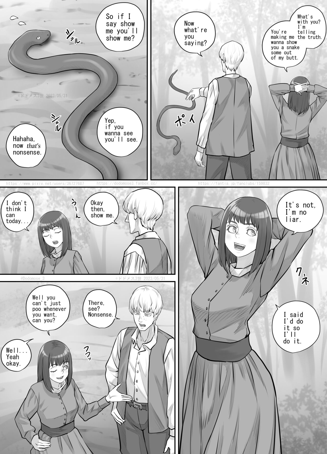 Nanigenai Kaiwa kara Onna Tomodachi ni Unko Shiteiru Tokoro o Misete Moraeru koto ni natta Hanashi page 4 full