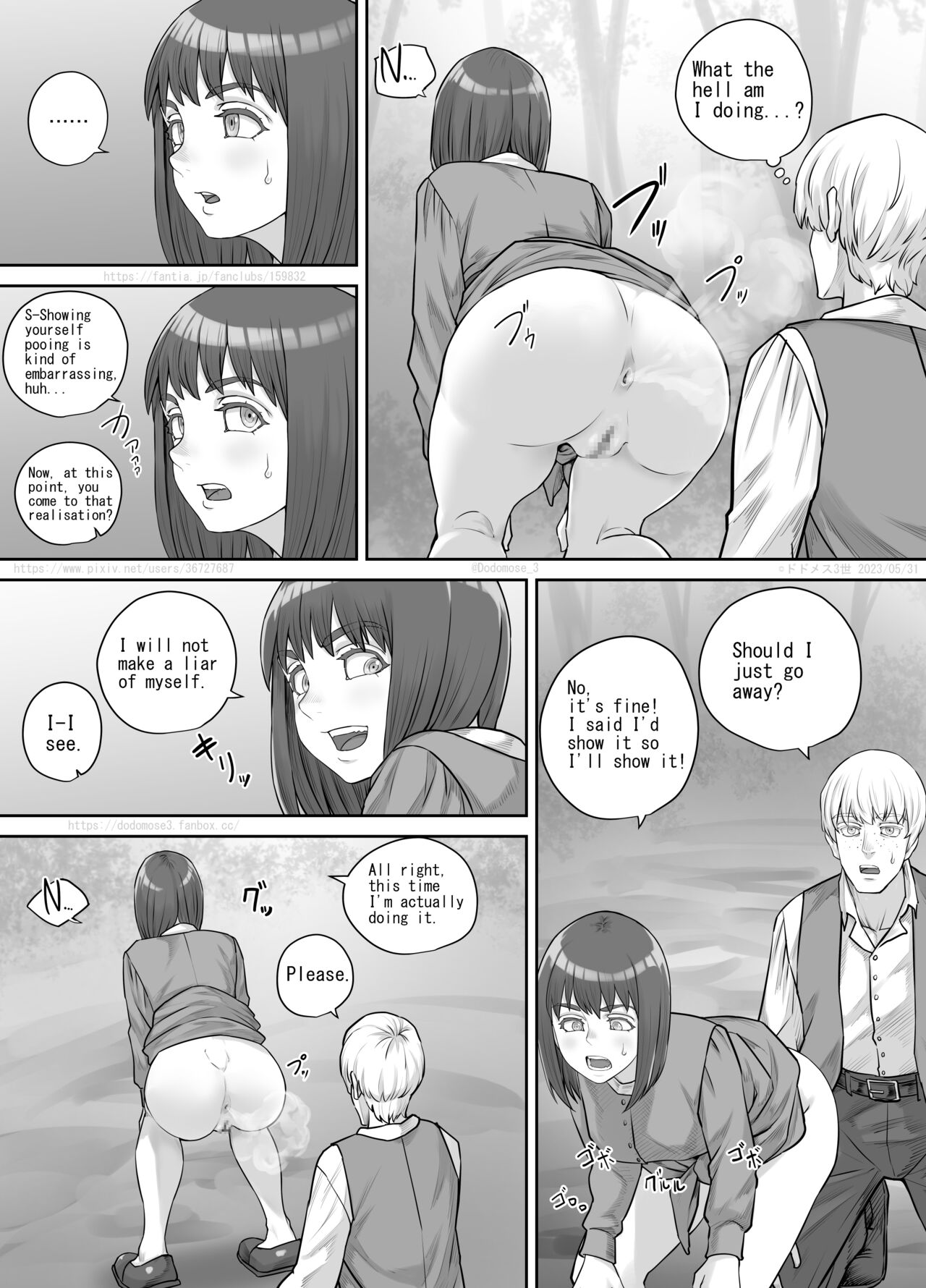 Nanigenai Kaiwa kara Onna Tomodachi ni Unko Shiteiru Tokoro o Misete Moraeru koto ni natta Hanashi page 9 full