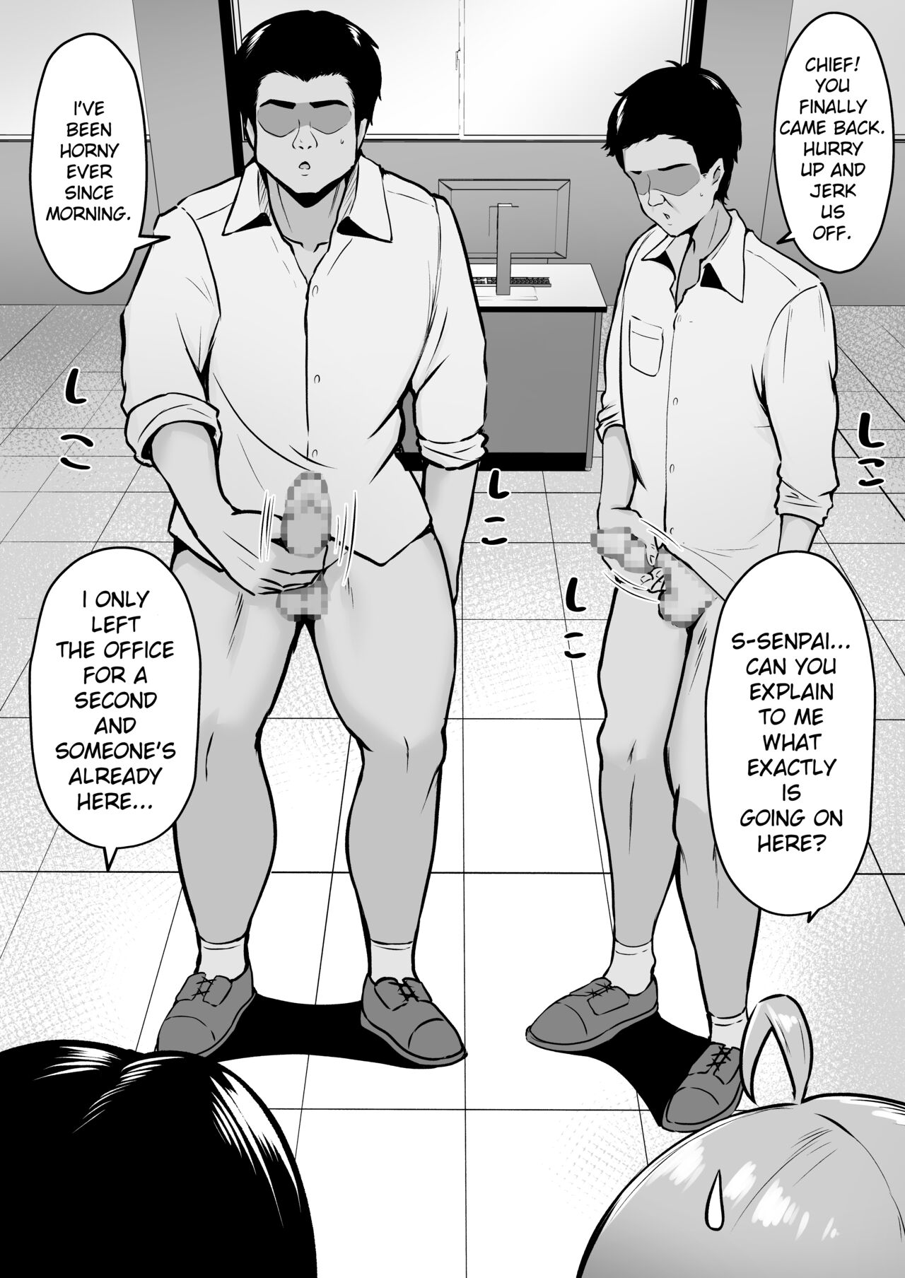 Watashi no Haizoku Saki wa Seishori-ka ~Kenshuu Hen~ | My Assignment is in the Sexual Relief Department ~Training Chapter~ page 9 full