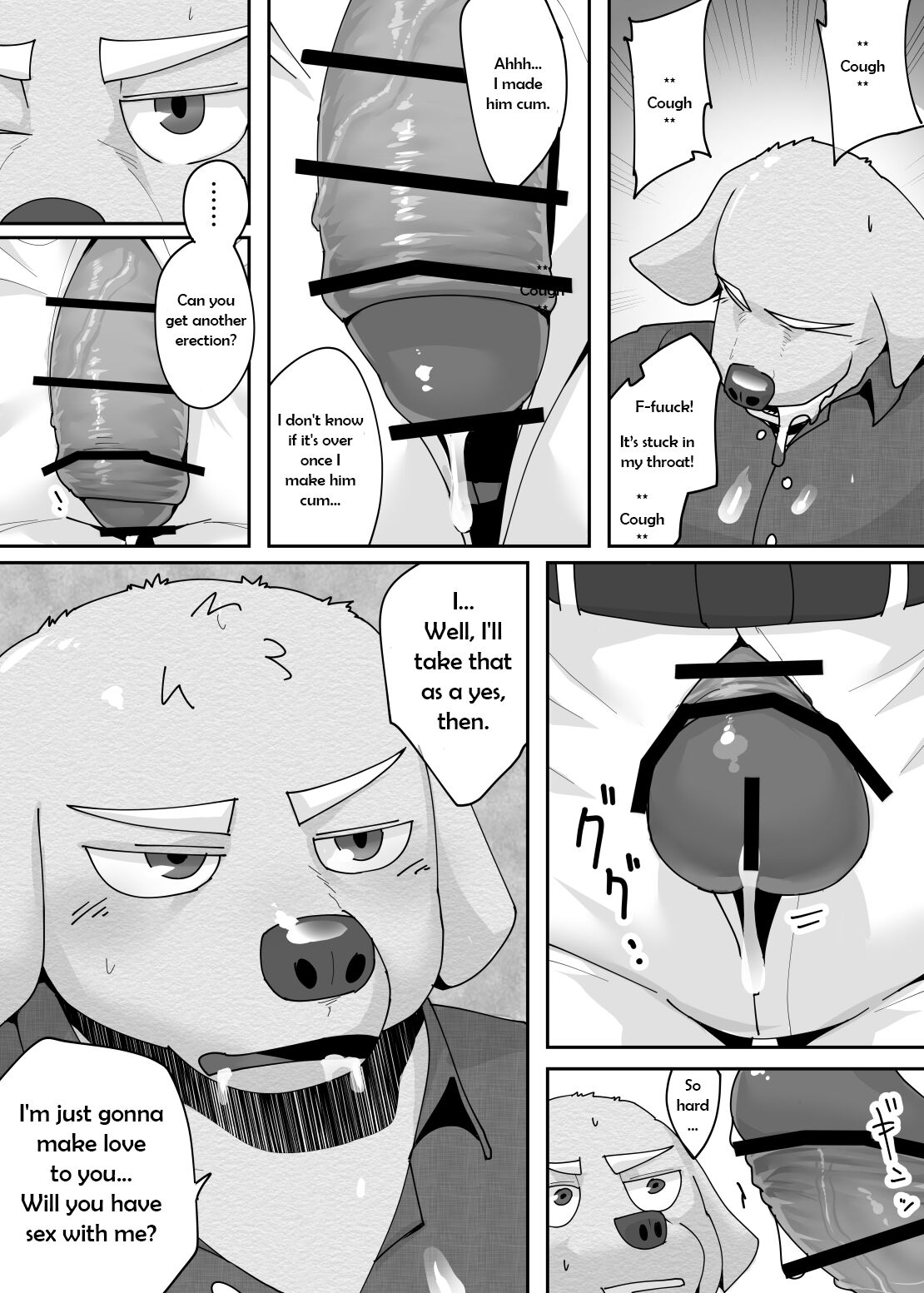Delivery Hypnosis page 7 full