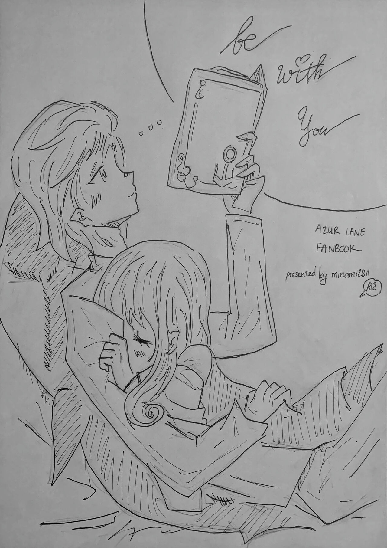 be with you page 1 full