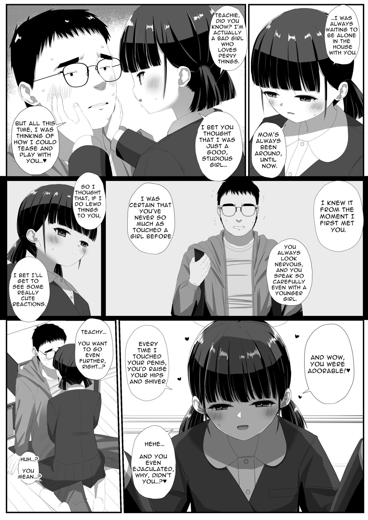 Shimada-san wa Yuutousei | Shimada is a Diligent Student page 10 full