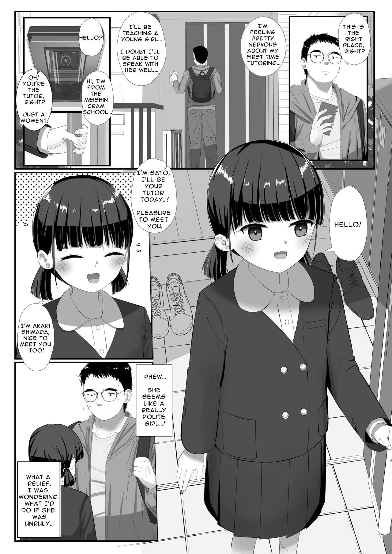 Shimada-san wa Yuutousei | Shimada is a Diligent Student page 2 full