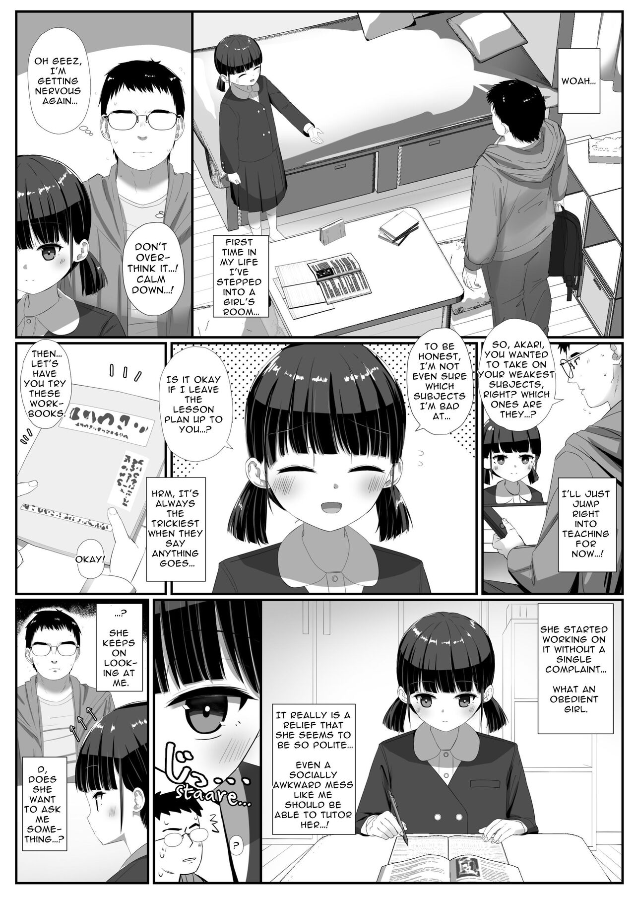 Shimada-san wa Yuutousei | Shimada is a Diligent Student page 3 full