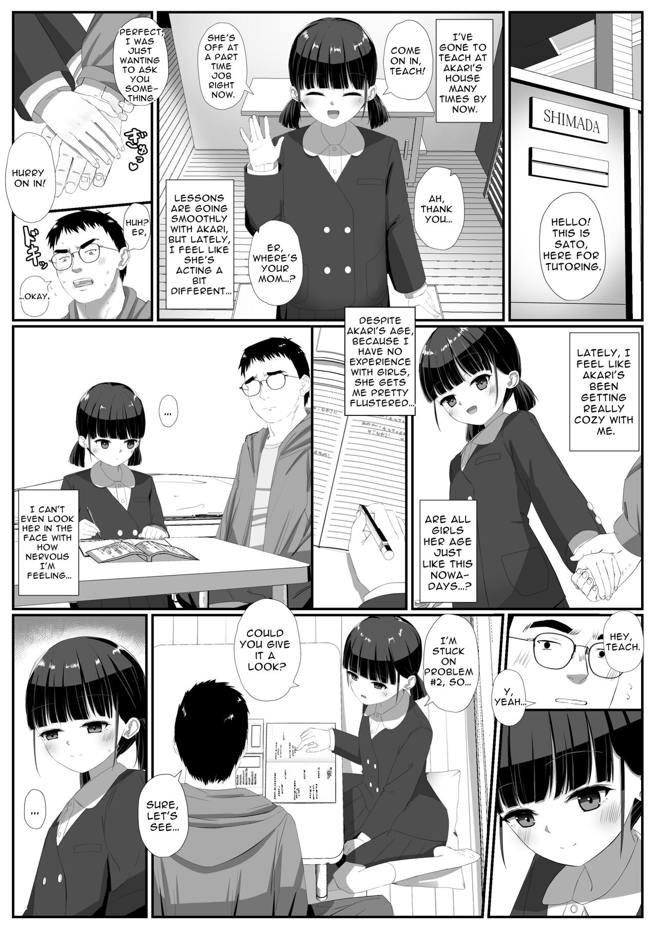 Shimada-san wa Yuutousei | Shimada is a Diligent Student page 5 full