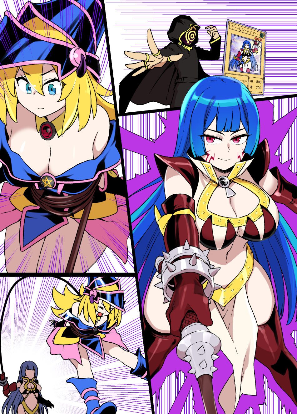 BlaMagi Girl Sennou Inmaka page 9 full