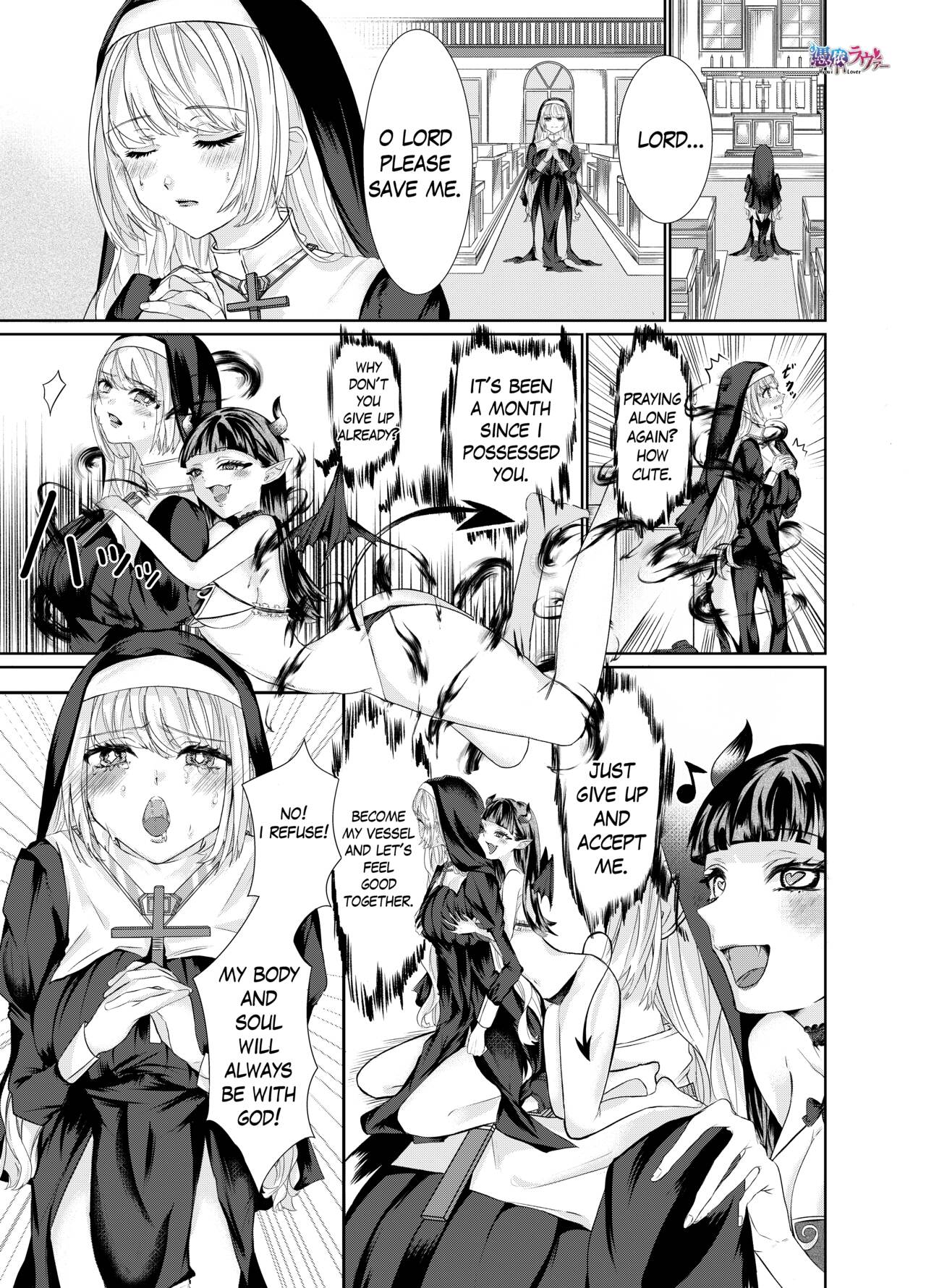 Nun Taken Over By Succubus page 1 full