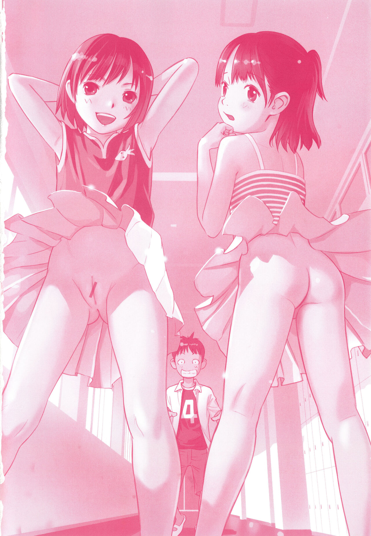 Hayasugiru Sei no Mezamette Koto de Ii jan ! page 5 full