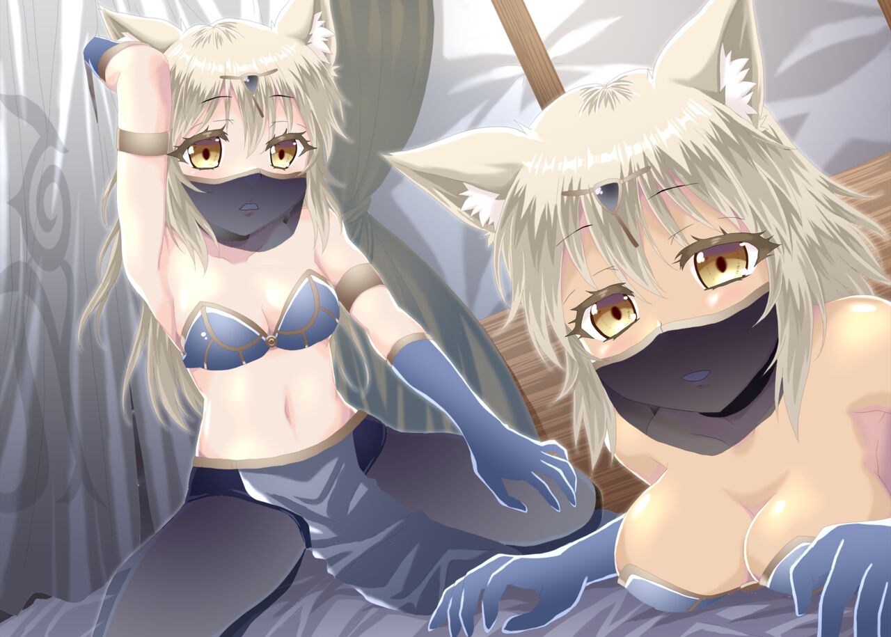 Party Member no Futago Juujin-san wa Anata to Tsugai ni Naritai page 2 full