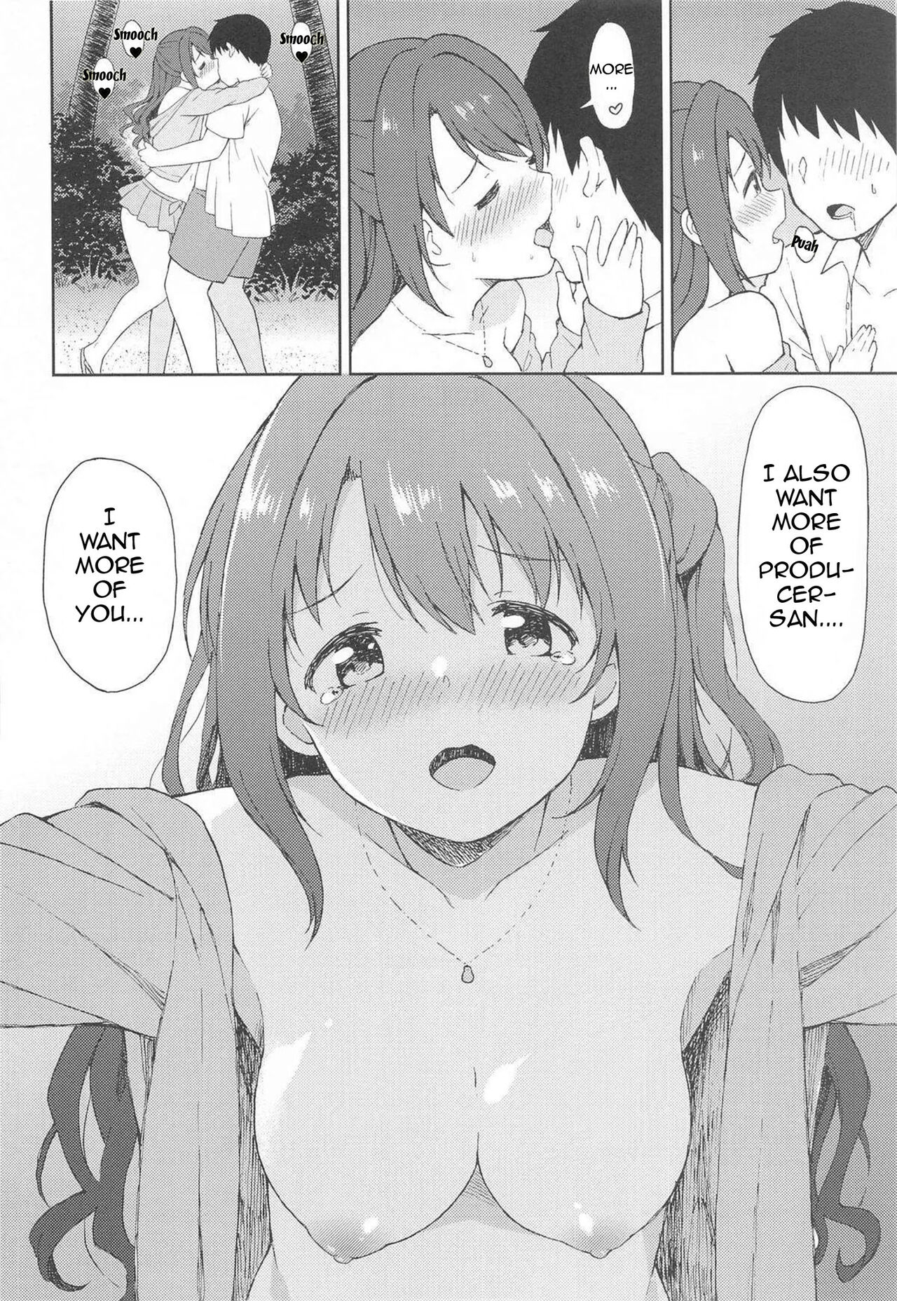 Uzuki to Yoru no Beach Sex | Night Sex Beach with Uzuki page 8 full