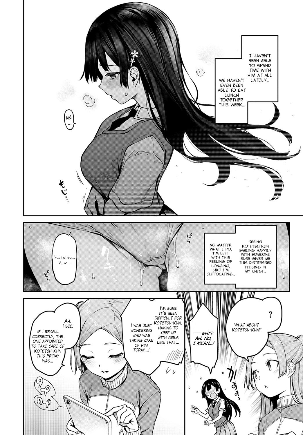 [Michiking] Ane Taiken Jogakuryou | Older Sister Experience - The Girls' Dormitory [English] [Yuzuru Katsuragi] [Digital] Hentai - Raw  171