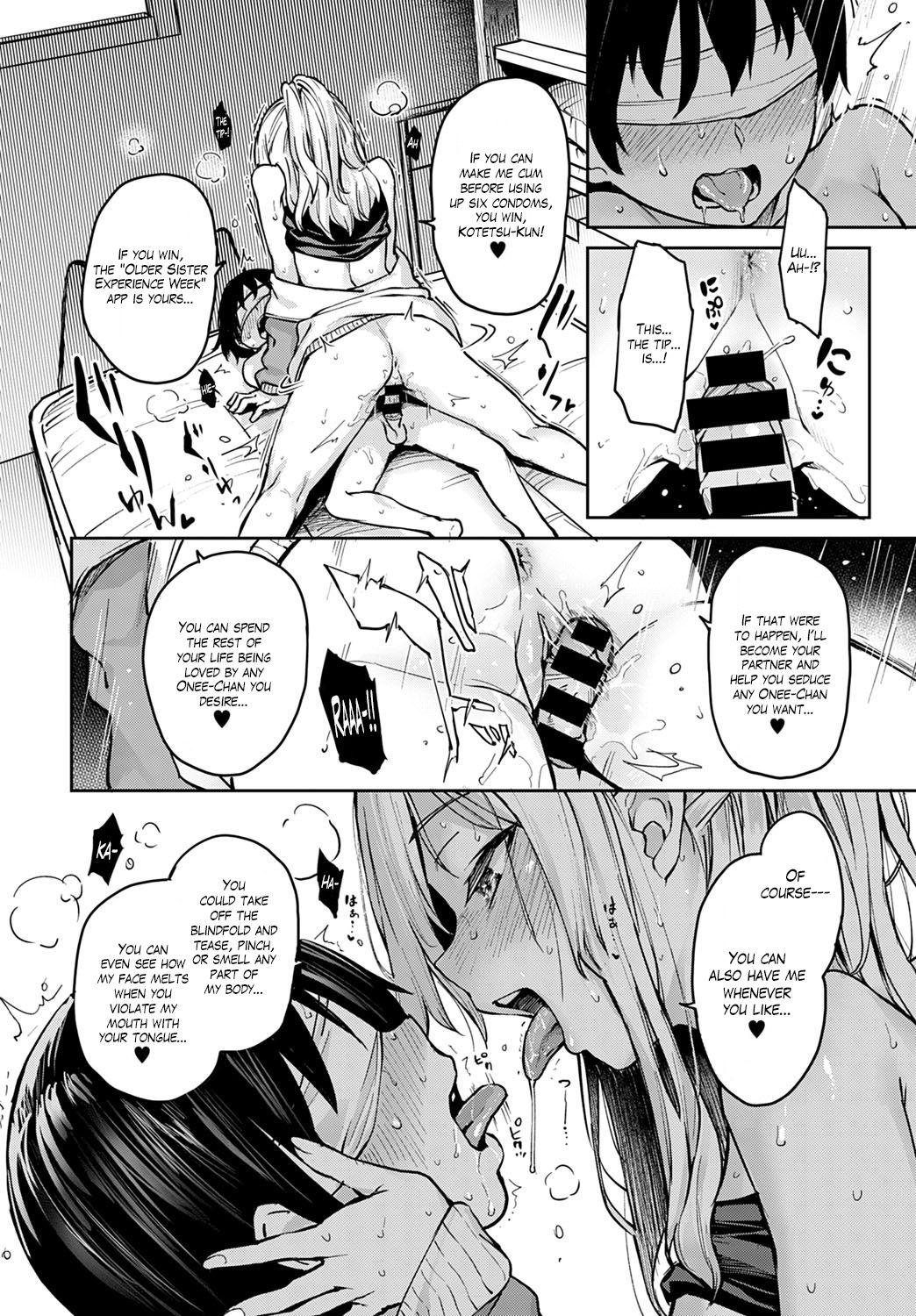 [Michiking] Ane Taiken Jogakuryou | Older Sister Experience - The Girls' Dormitory [English] [Yuzuru Katsuragi] [Digital] Hentai - Raw  177