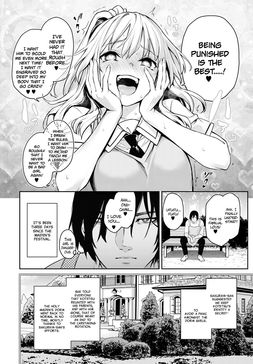 [Michiking] Ane Taiken Jogakuryou | Older Sister Experience - The Girls' Dormitory [English] [Yuzuru Katsuragi] [Digital] Hentai - Raw  249